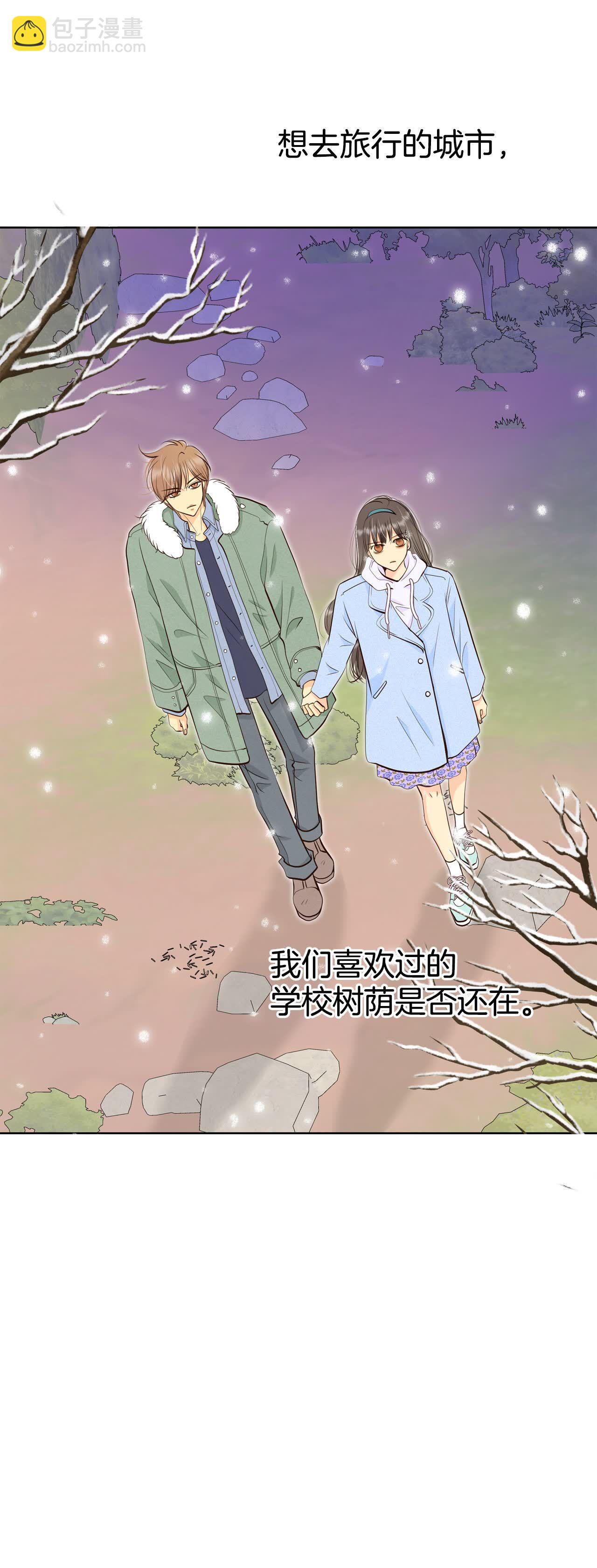 第494话 救援（3）16
