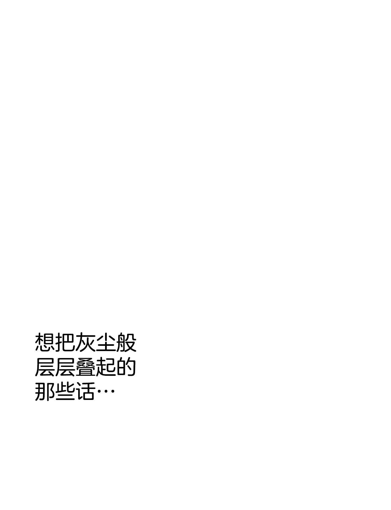 第494话 救援（3）18