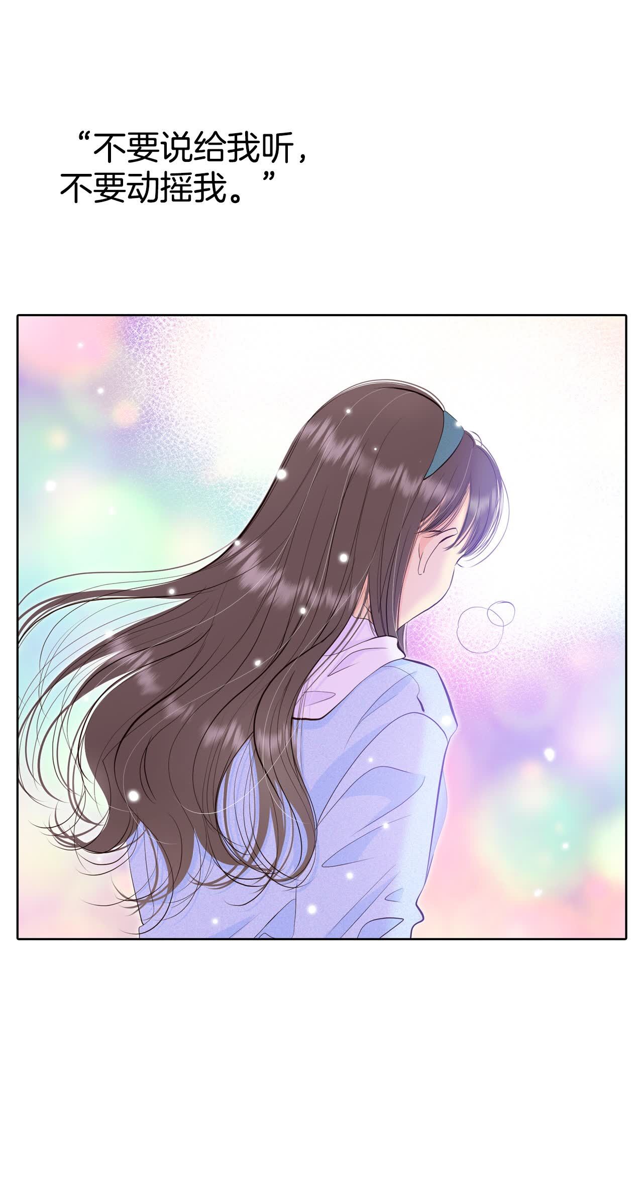 第494话 救援（3）23