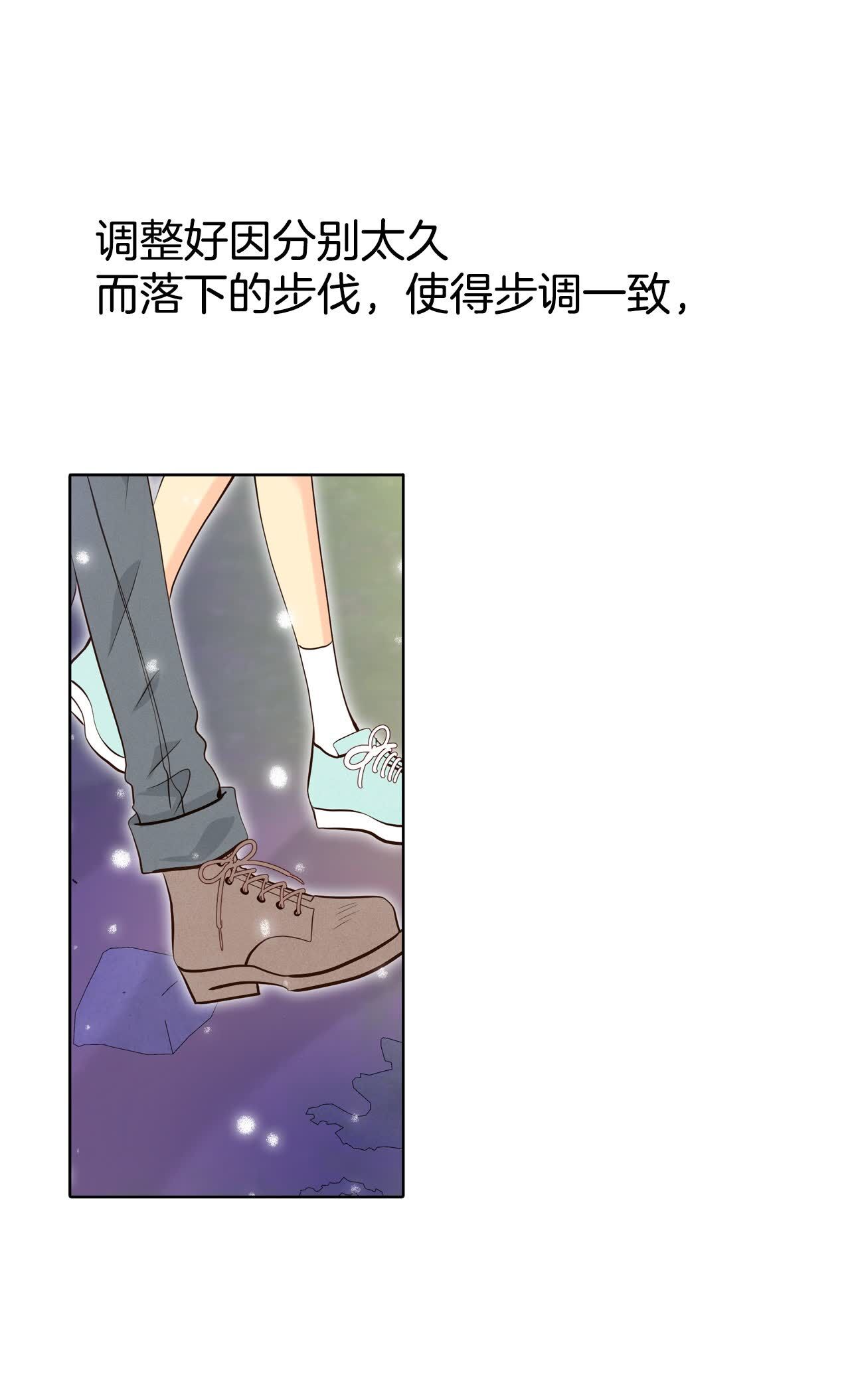 第494话 救援（3）26
