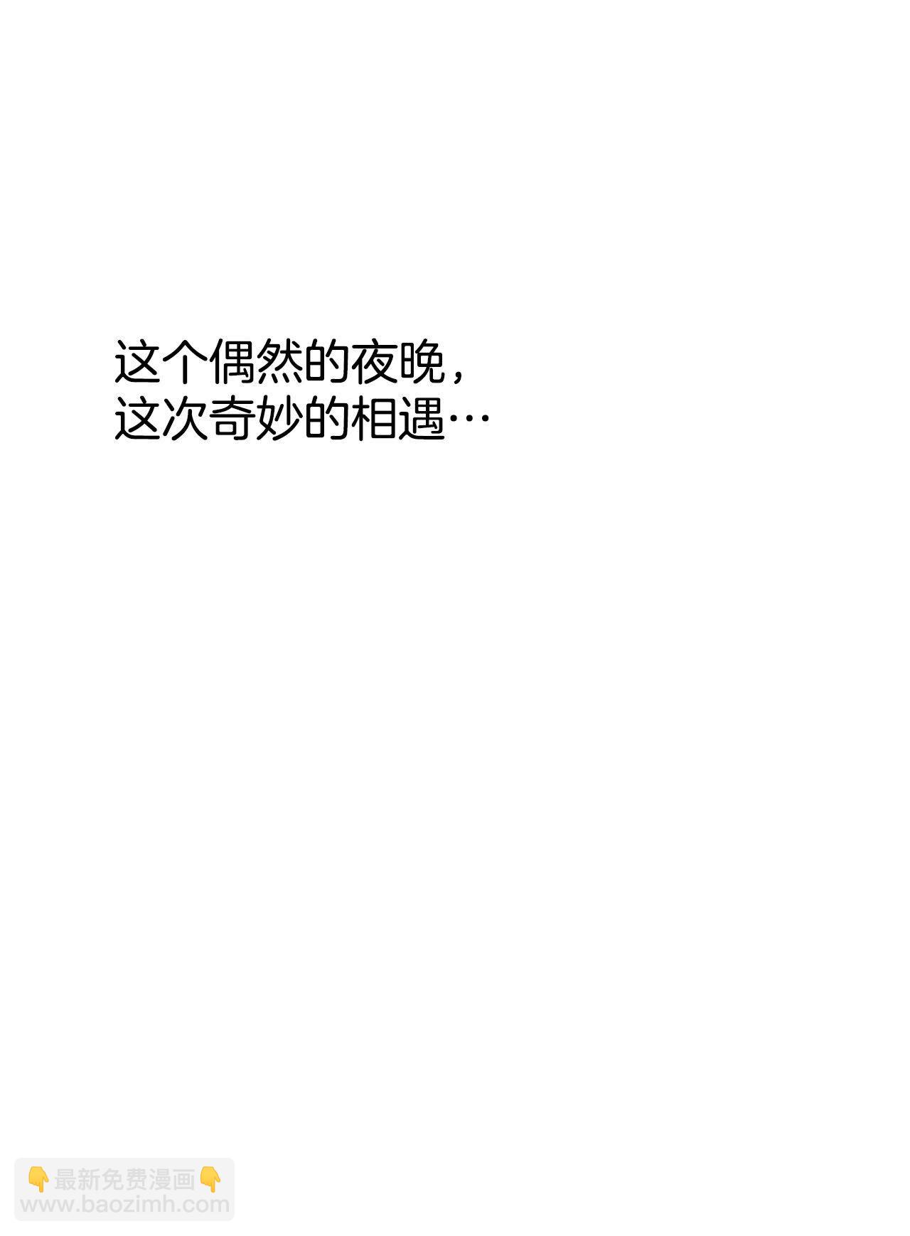 第494话 救援（3）28