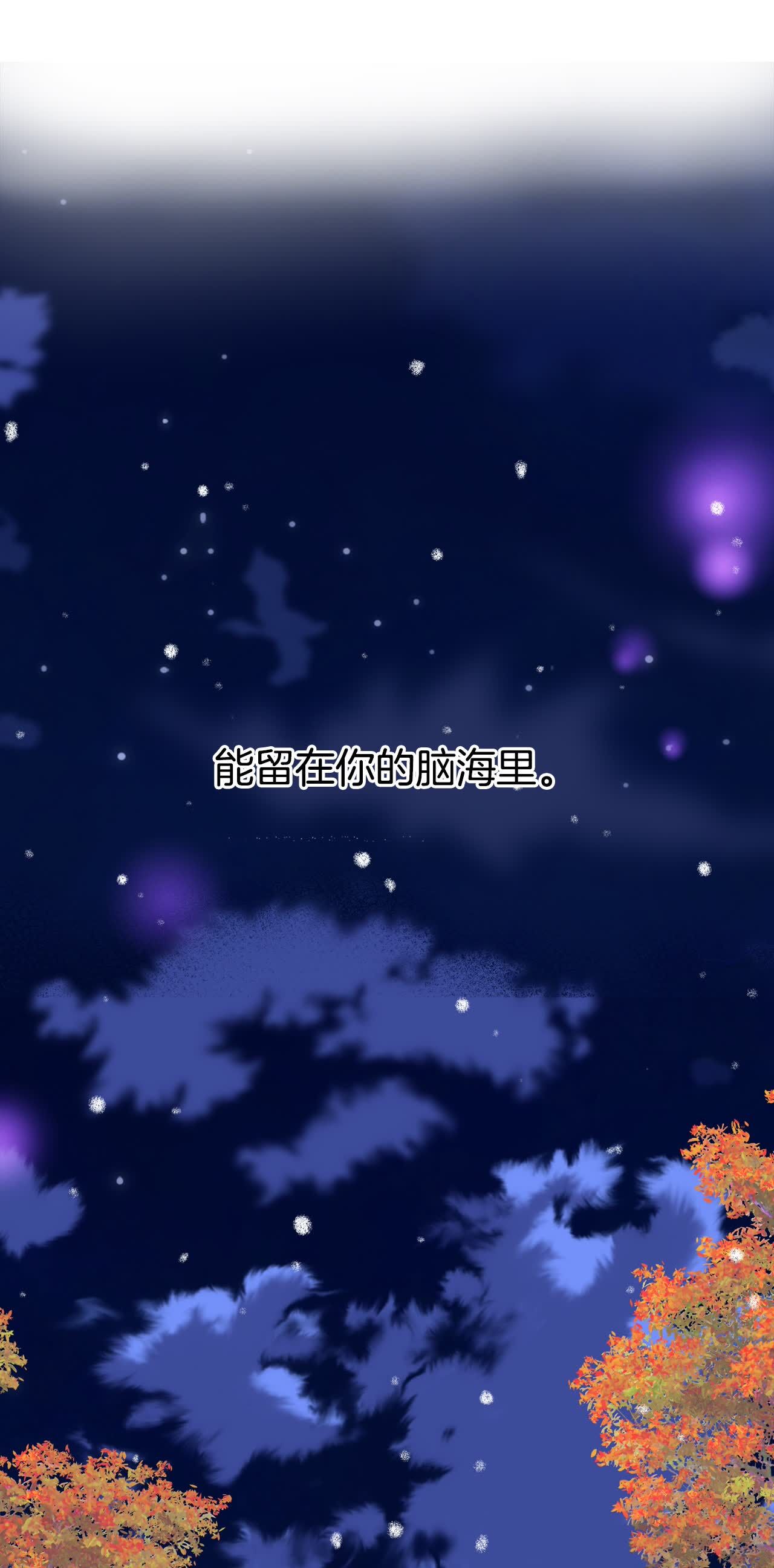 第494话 救援（3）29