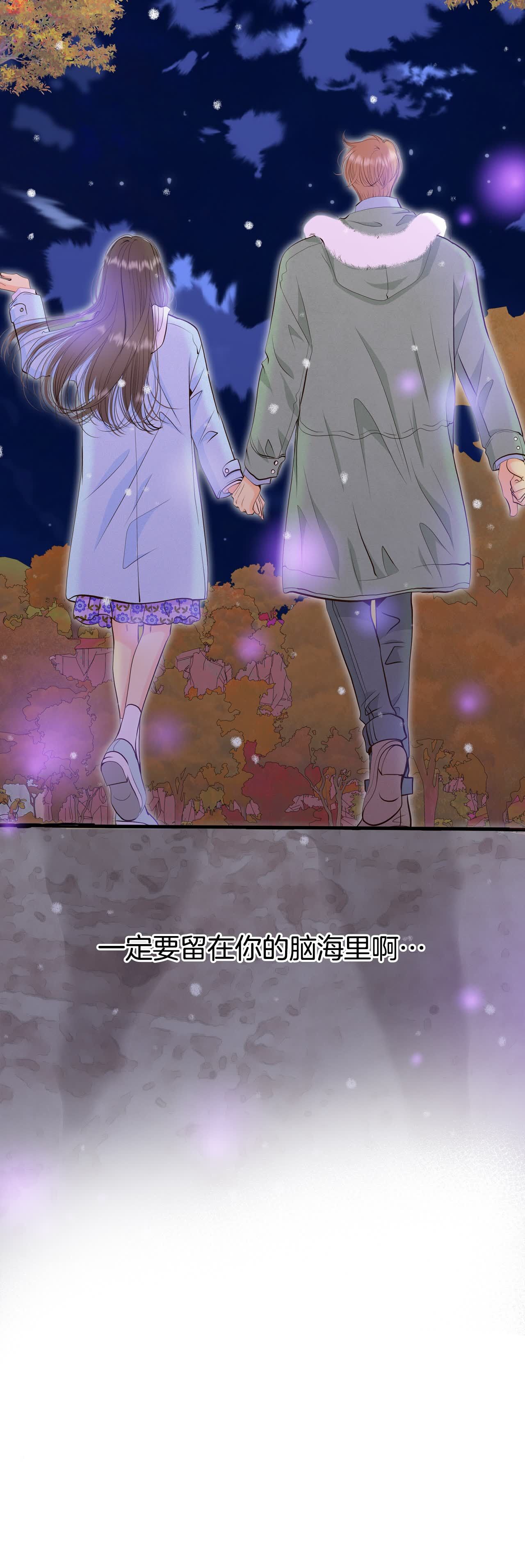 第494话 救援（3）30