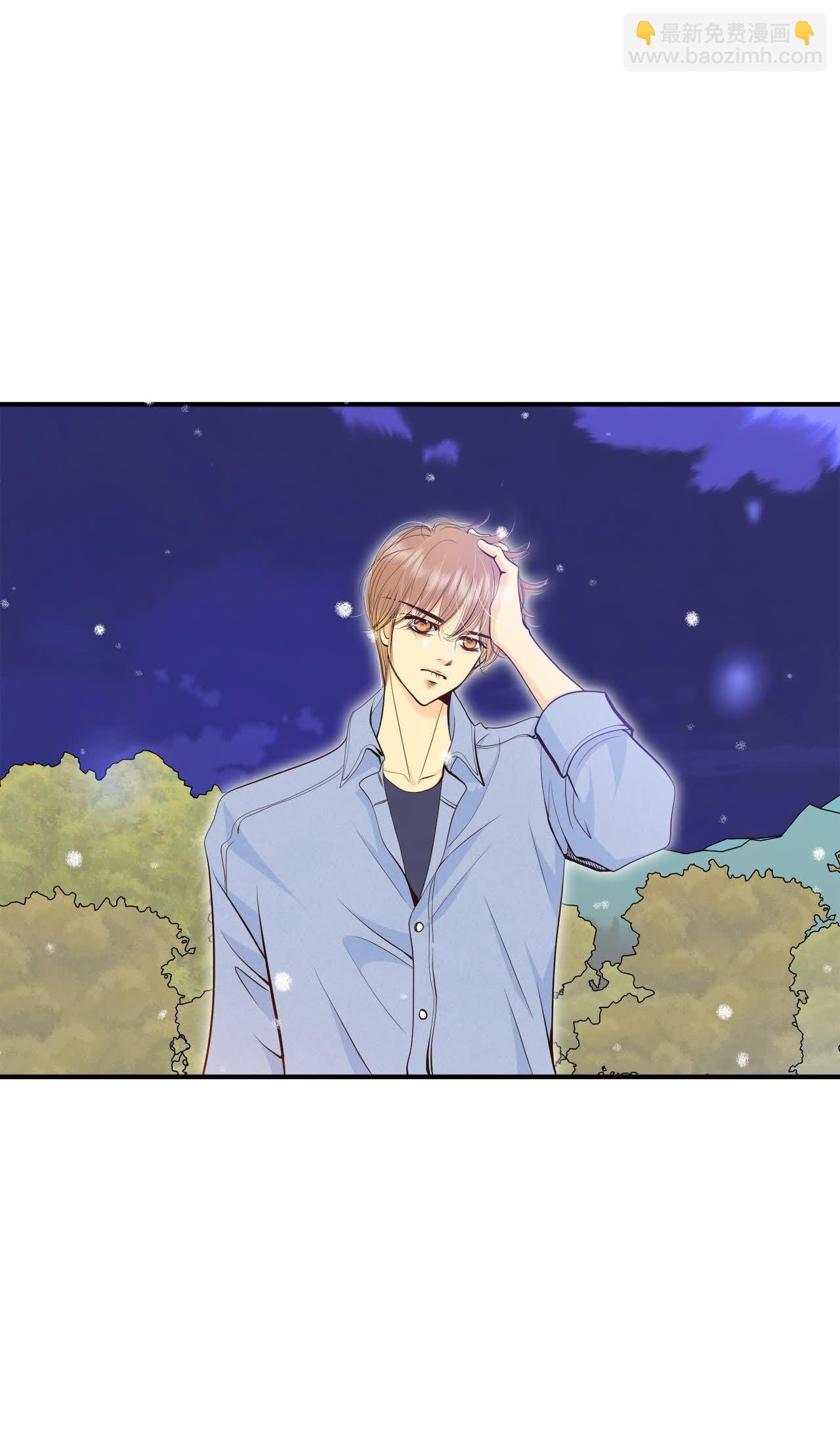 第495话 埋藏记忆（1）23