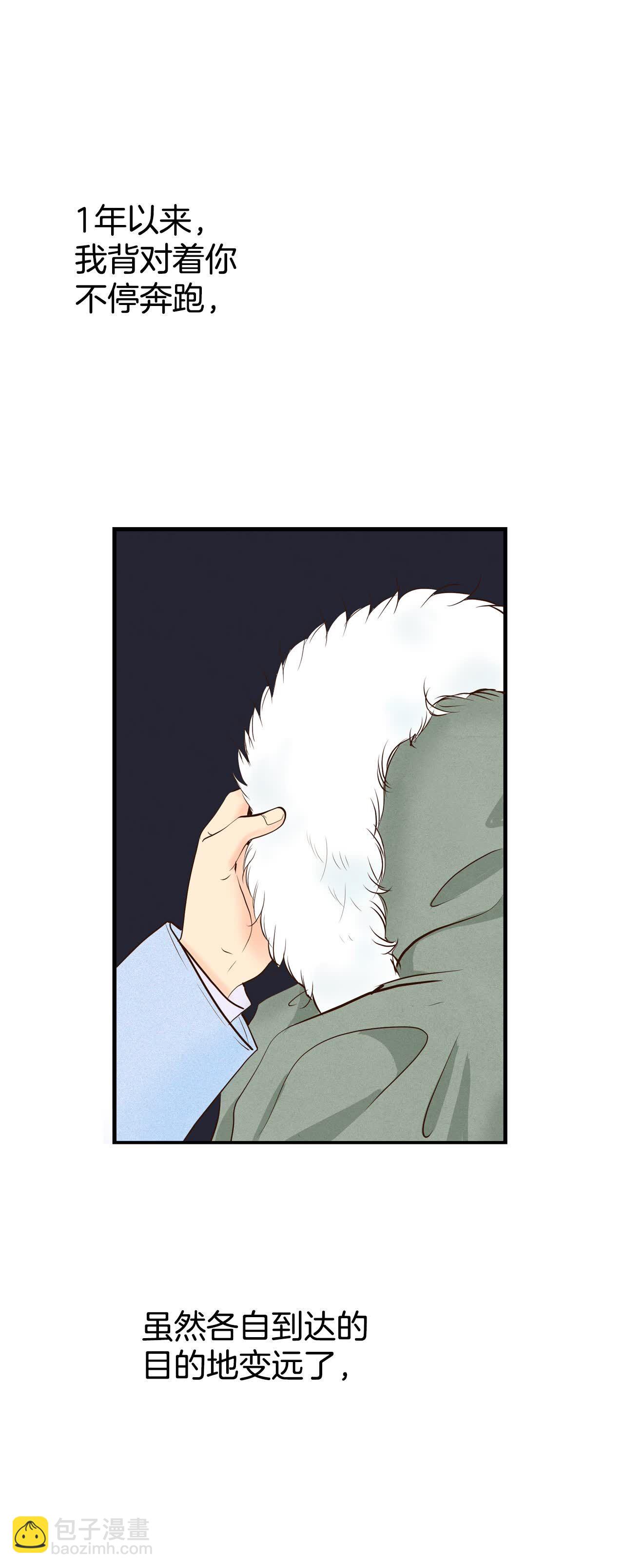 第495话 埋藏记忆（1）26