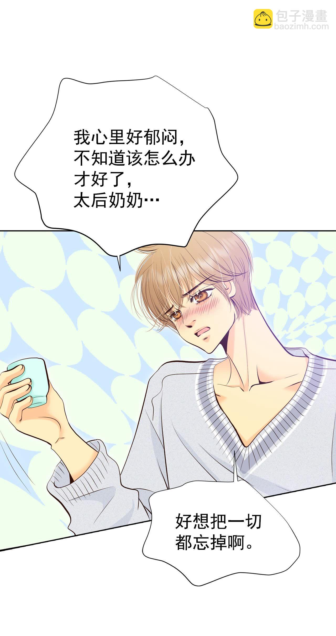 第496话 埋藏记忆（2）15