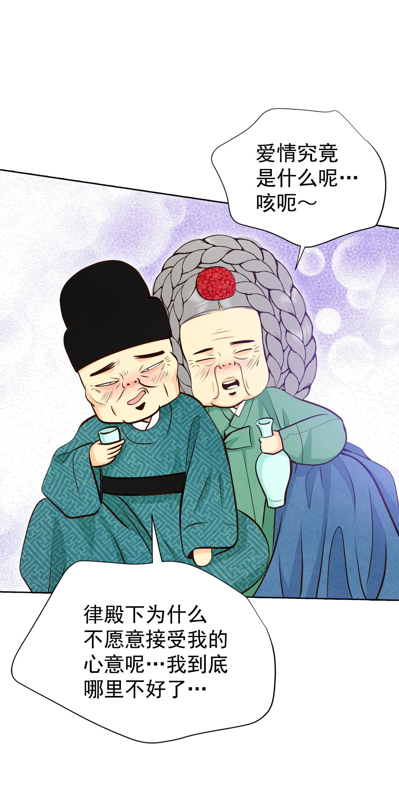 第496话 埋藏记忆（2）17