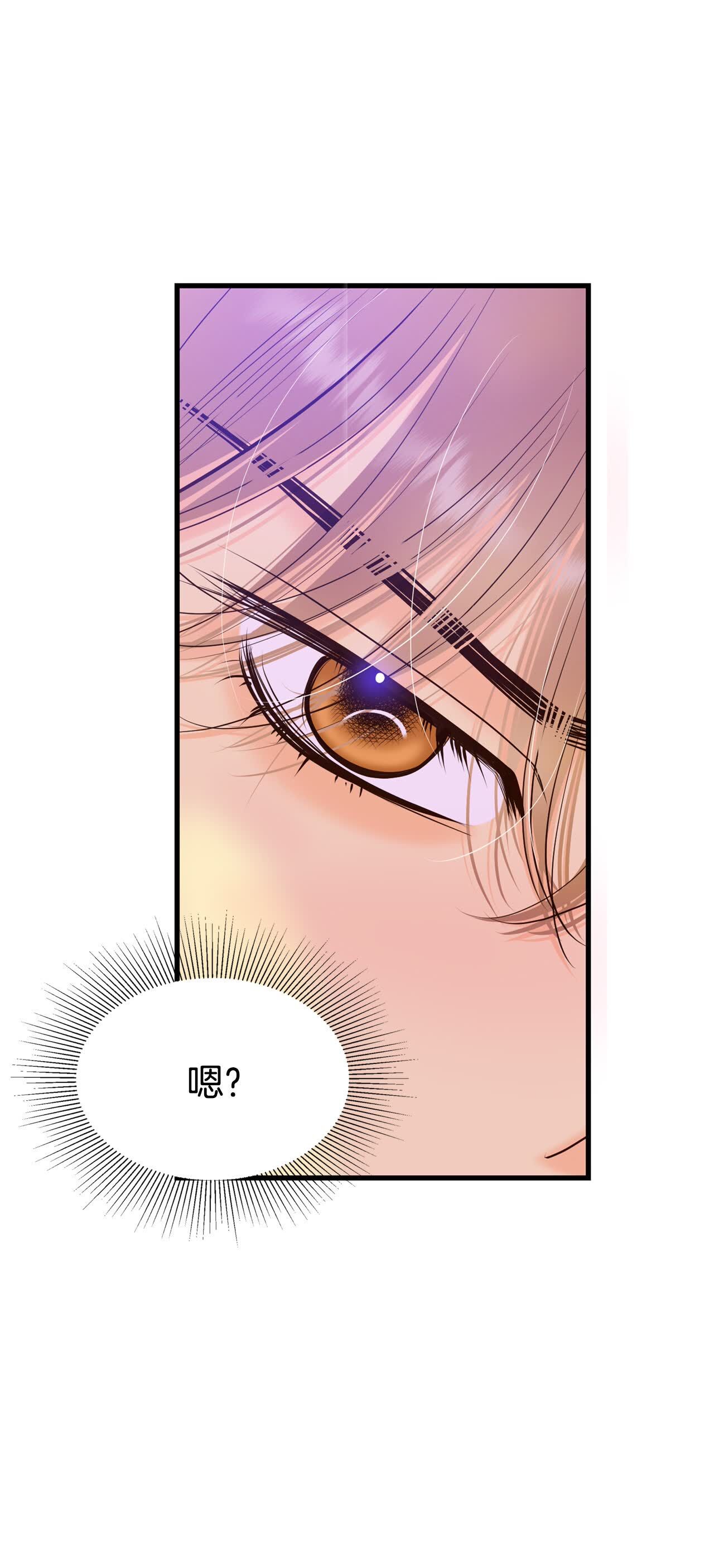 第496话 埋藏记忆（2）25