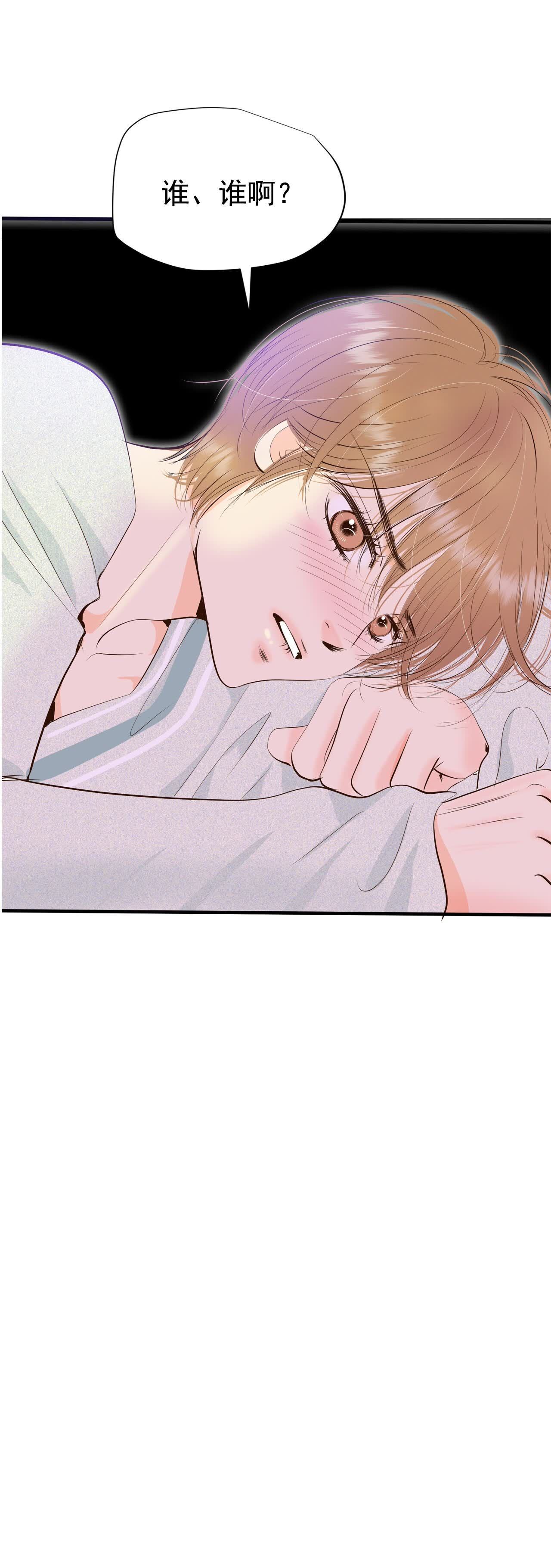 第496话 埋藏记忆（2）27