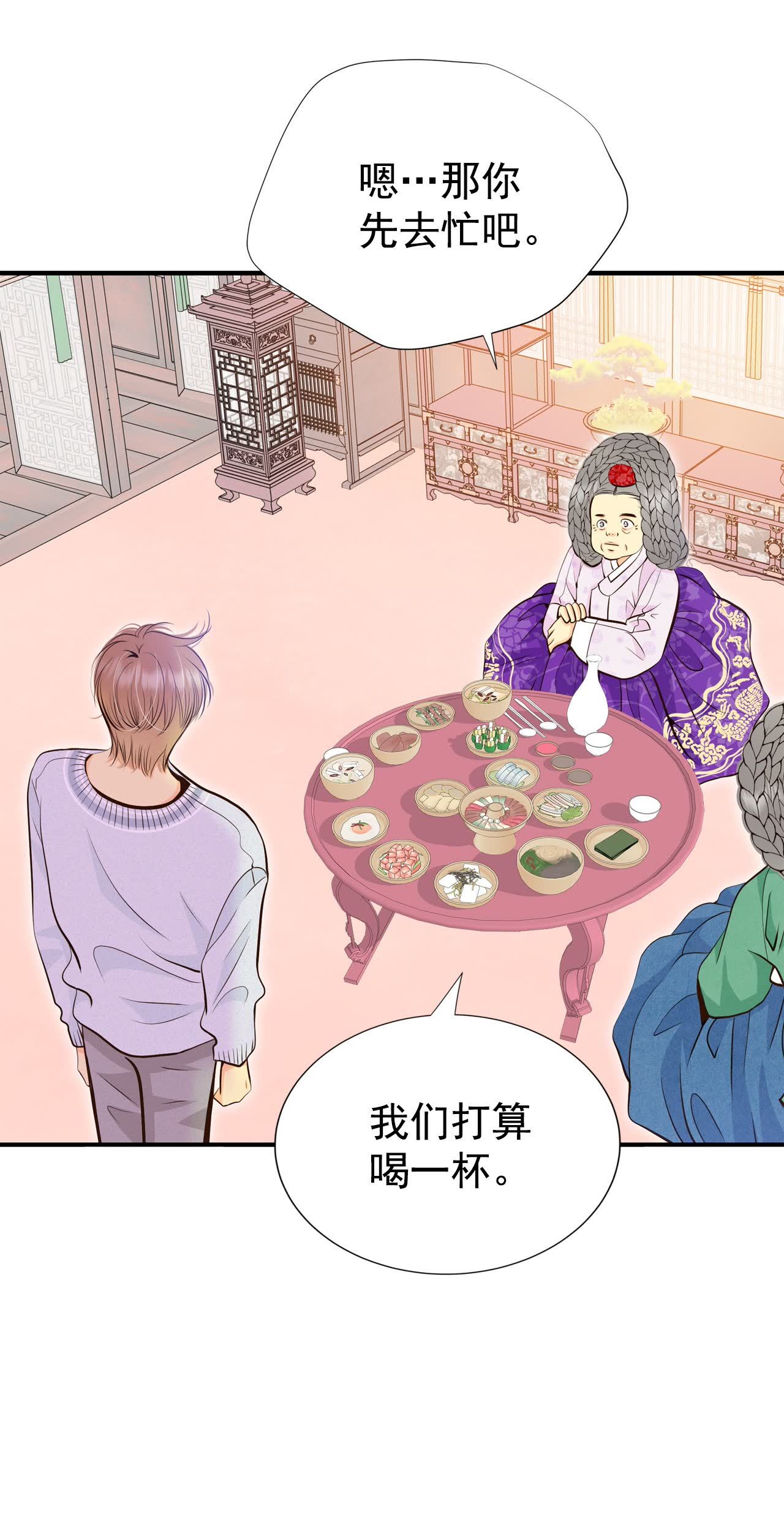 第496话 埋藏记忆（2）5