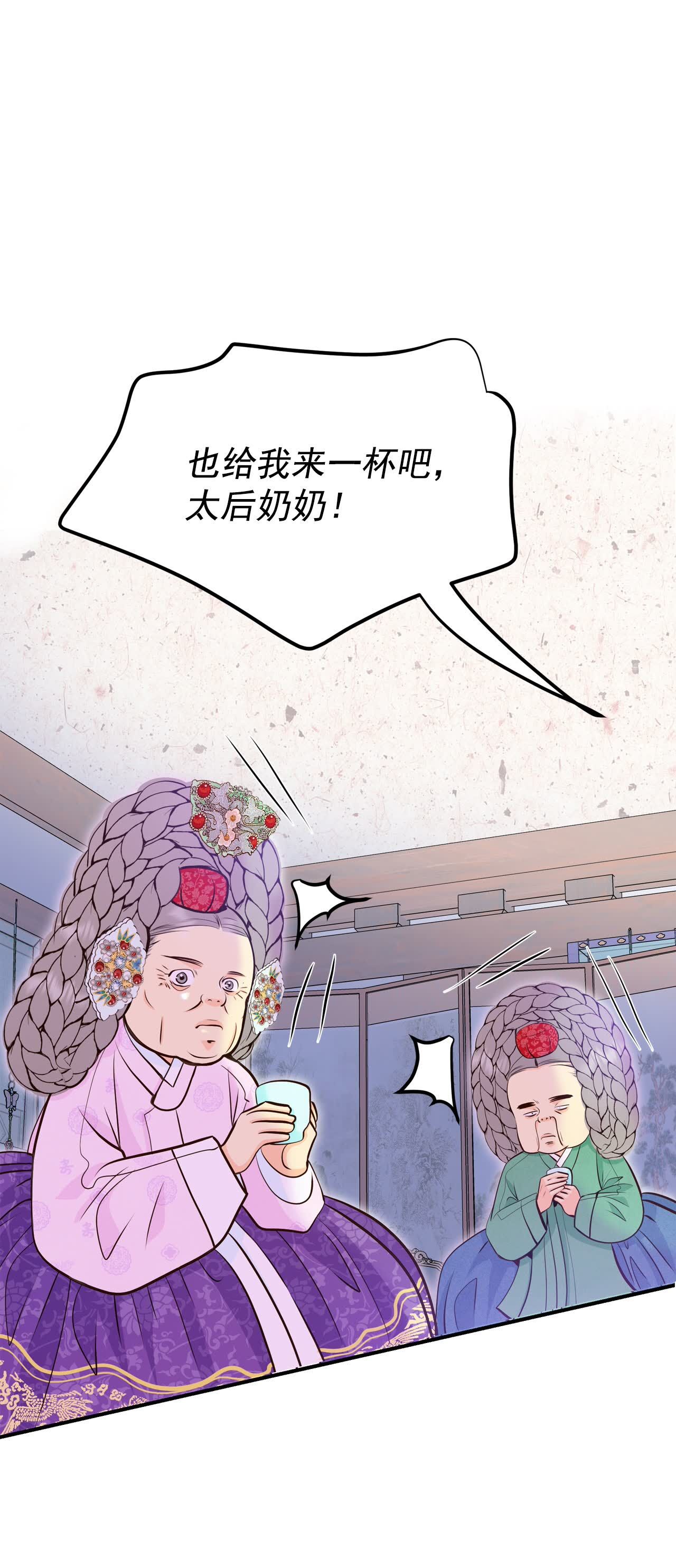第496话 埋藏记忆（2）8