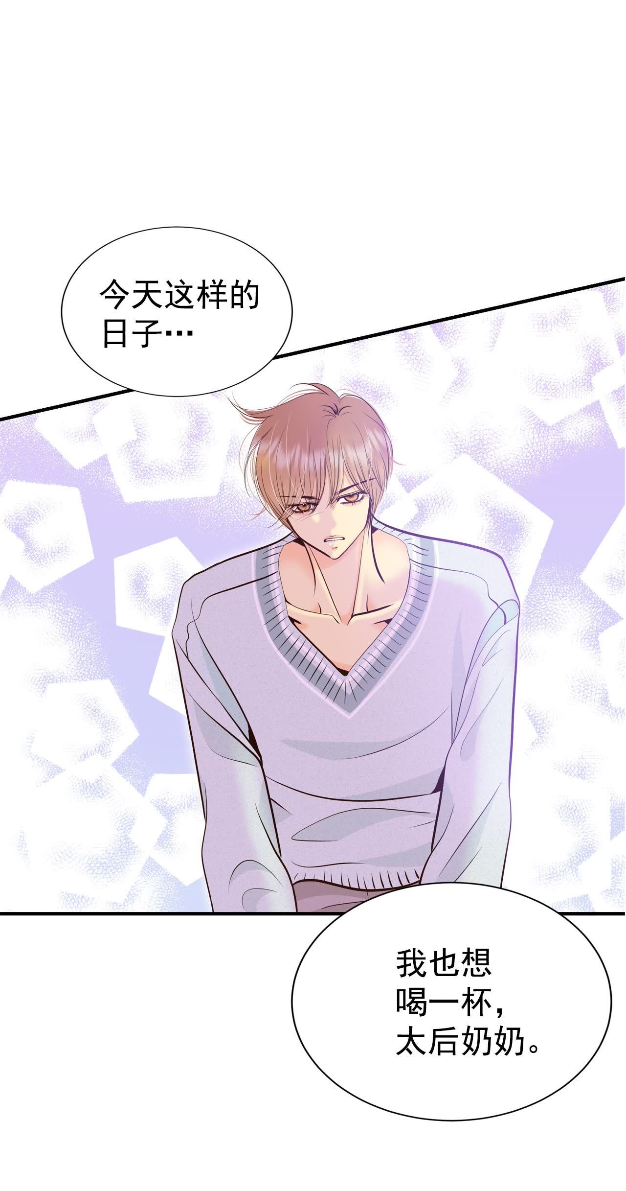 第496话 埋藏记忆（2）9