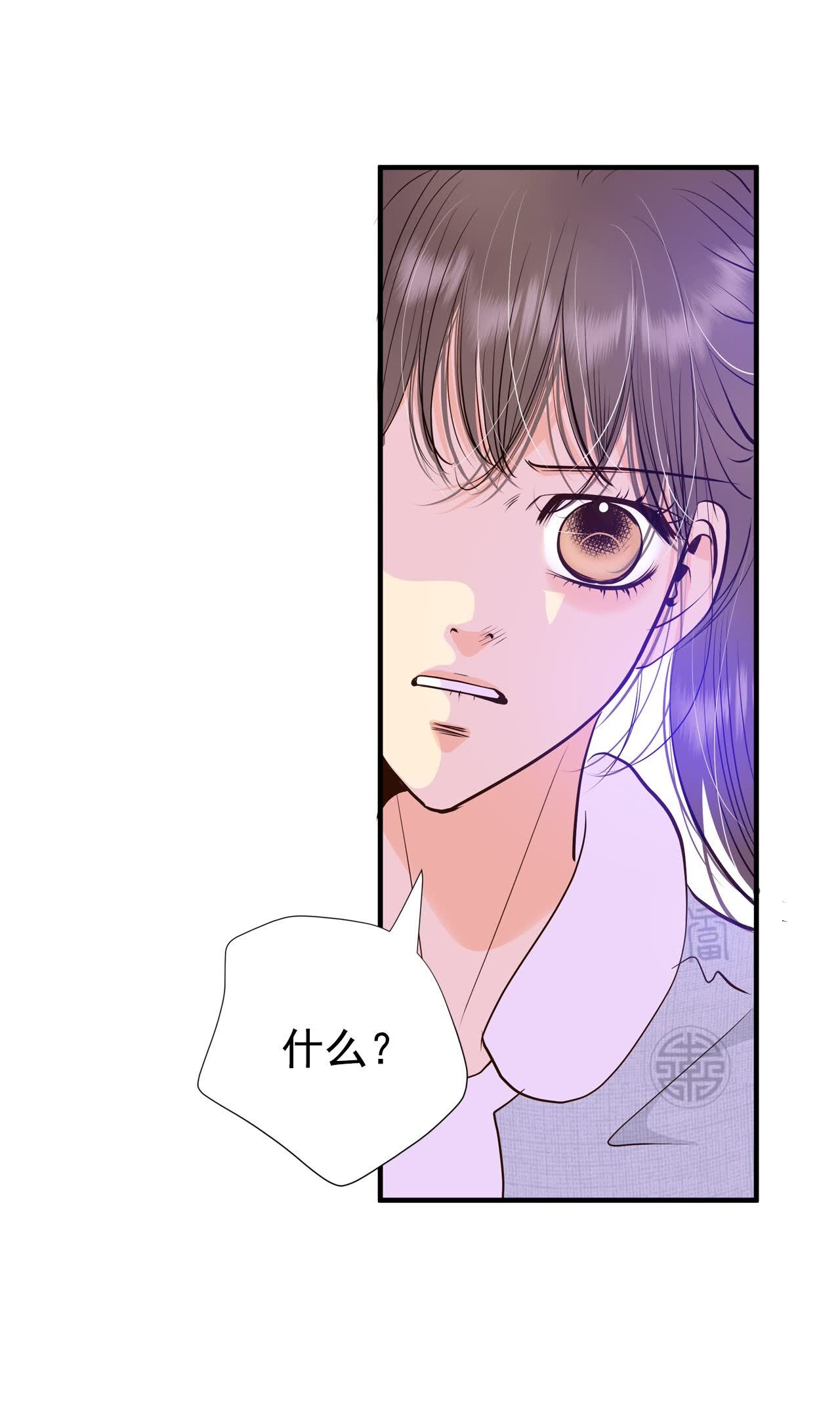 第498话 酒后真言（1）31