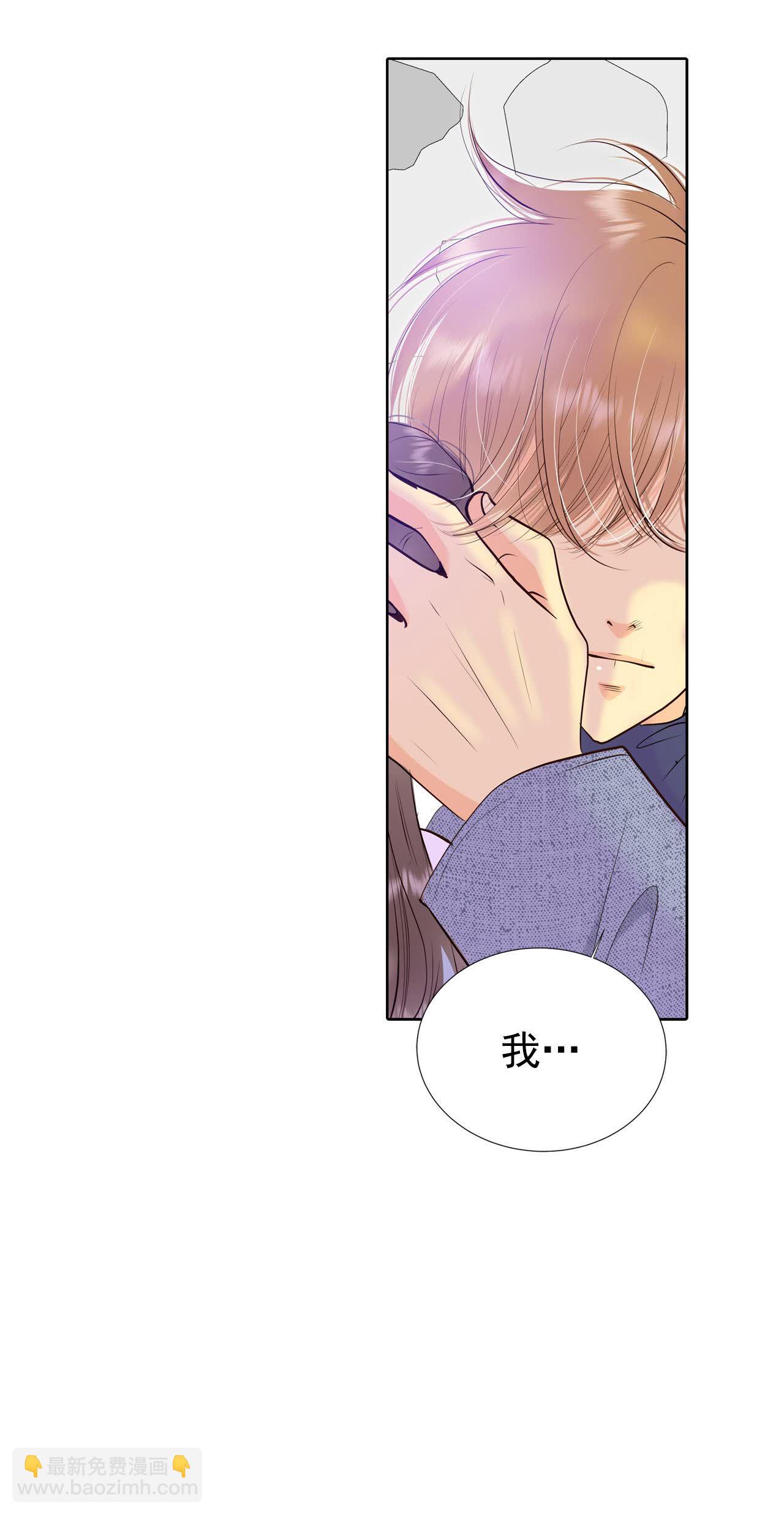 第499话 酒后真言（2）12