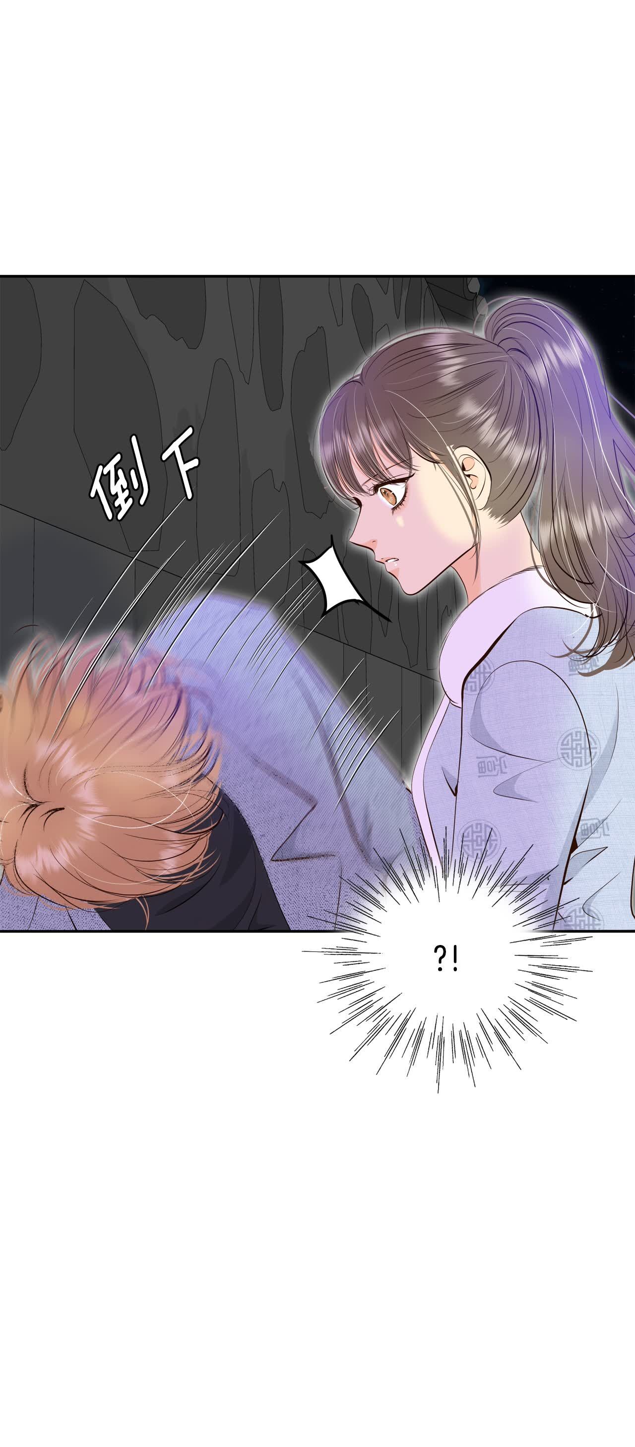 第499话 酒后真言（2）26