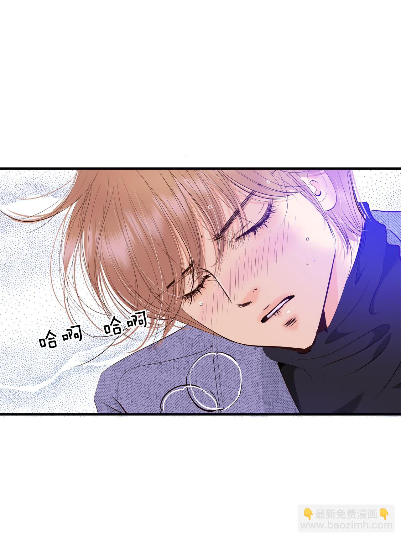 第499话 酒后真言（2）28