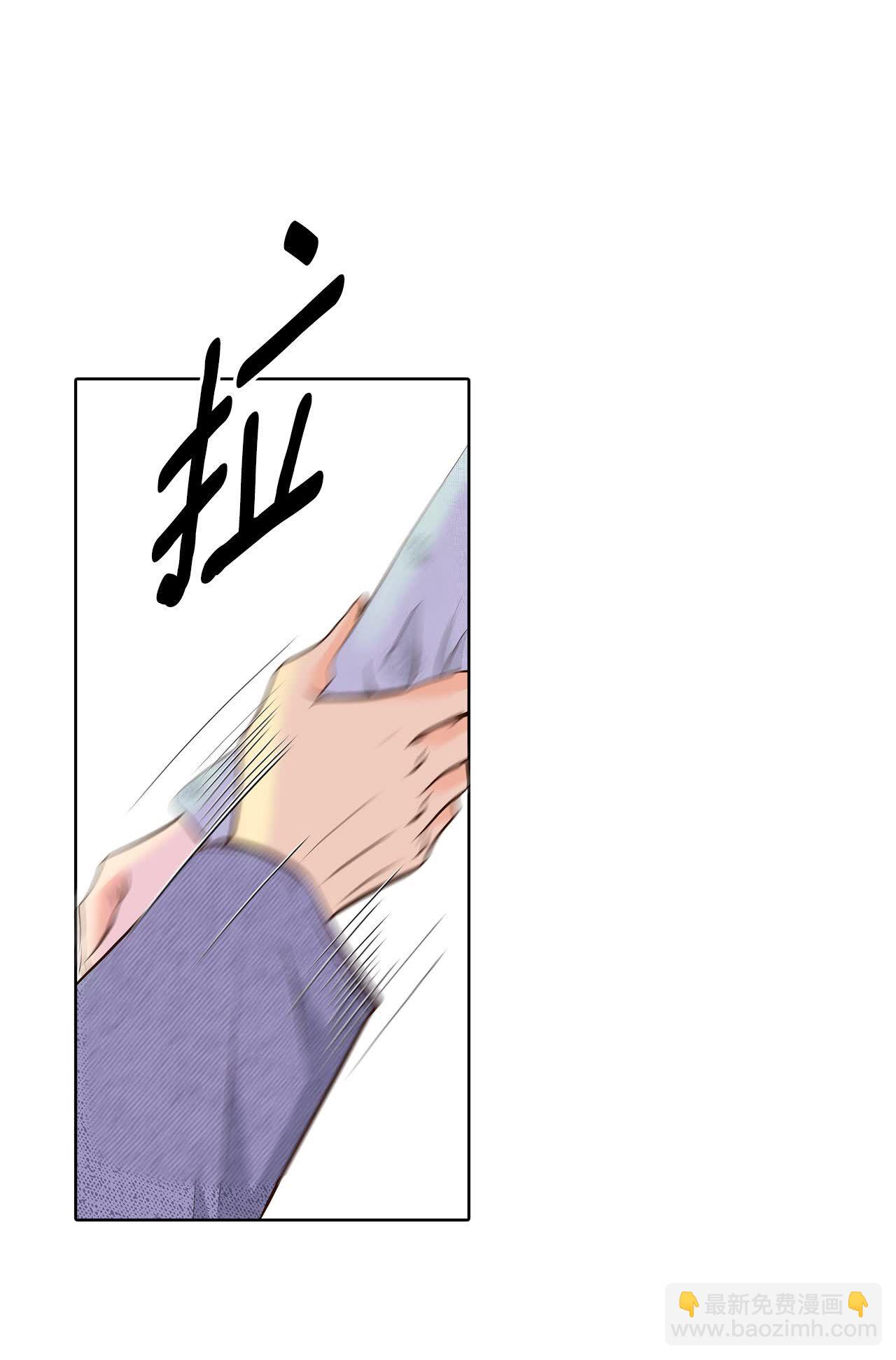 第499话 酒后真言（2）4