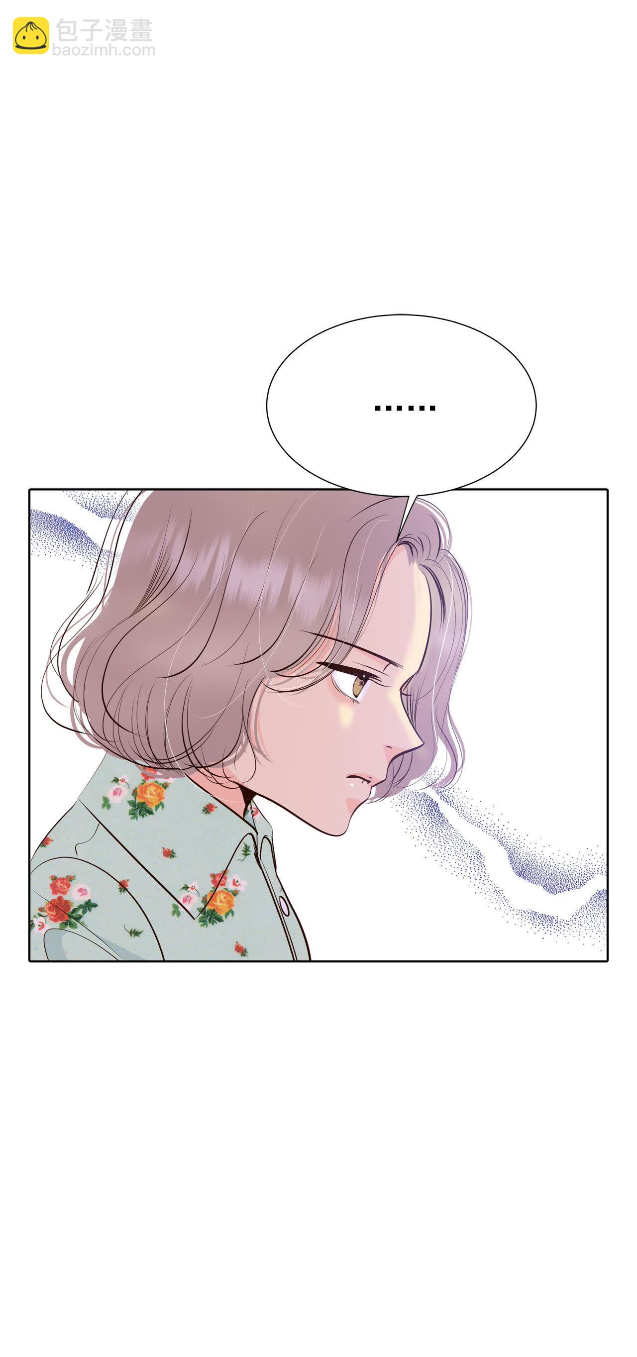 第500话 酒后真言（3）16