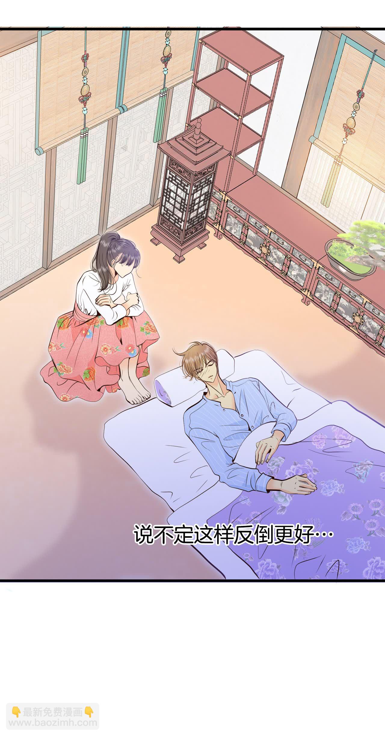 第500话 酒后真言（3）19