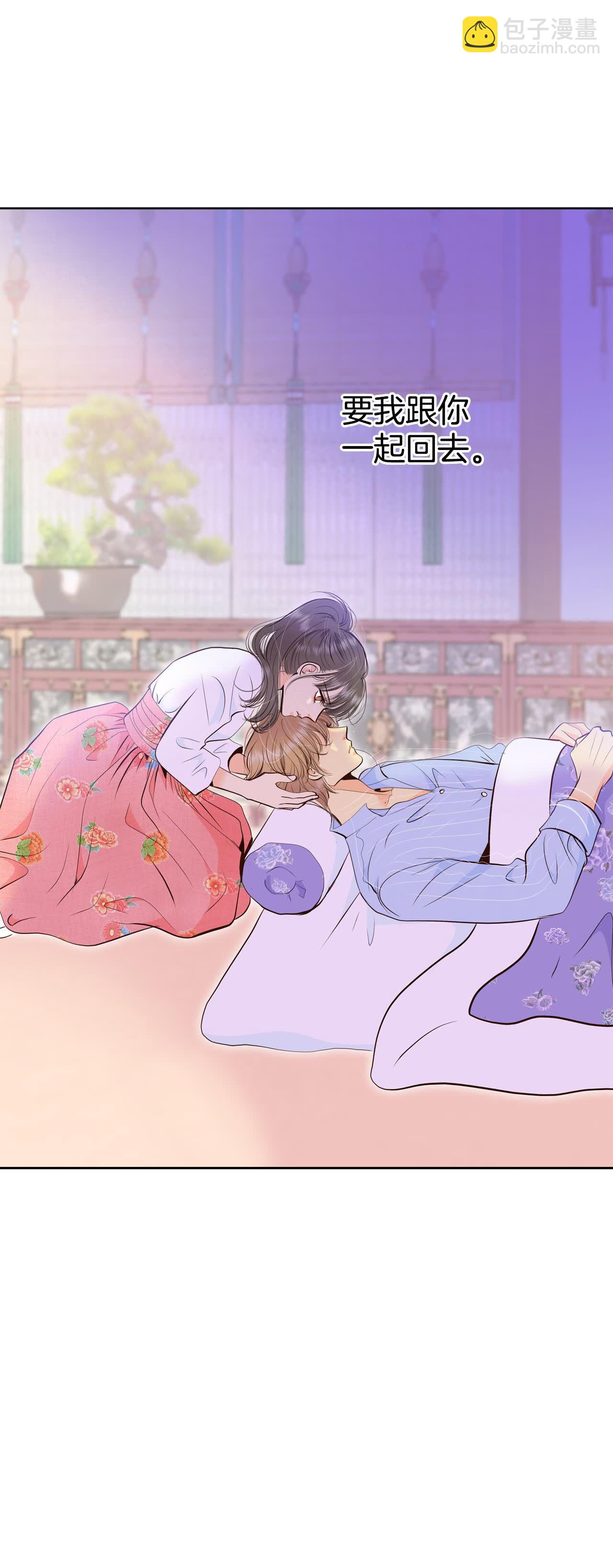 第500话 酒后真言（3）26