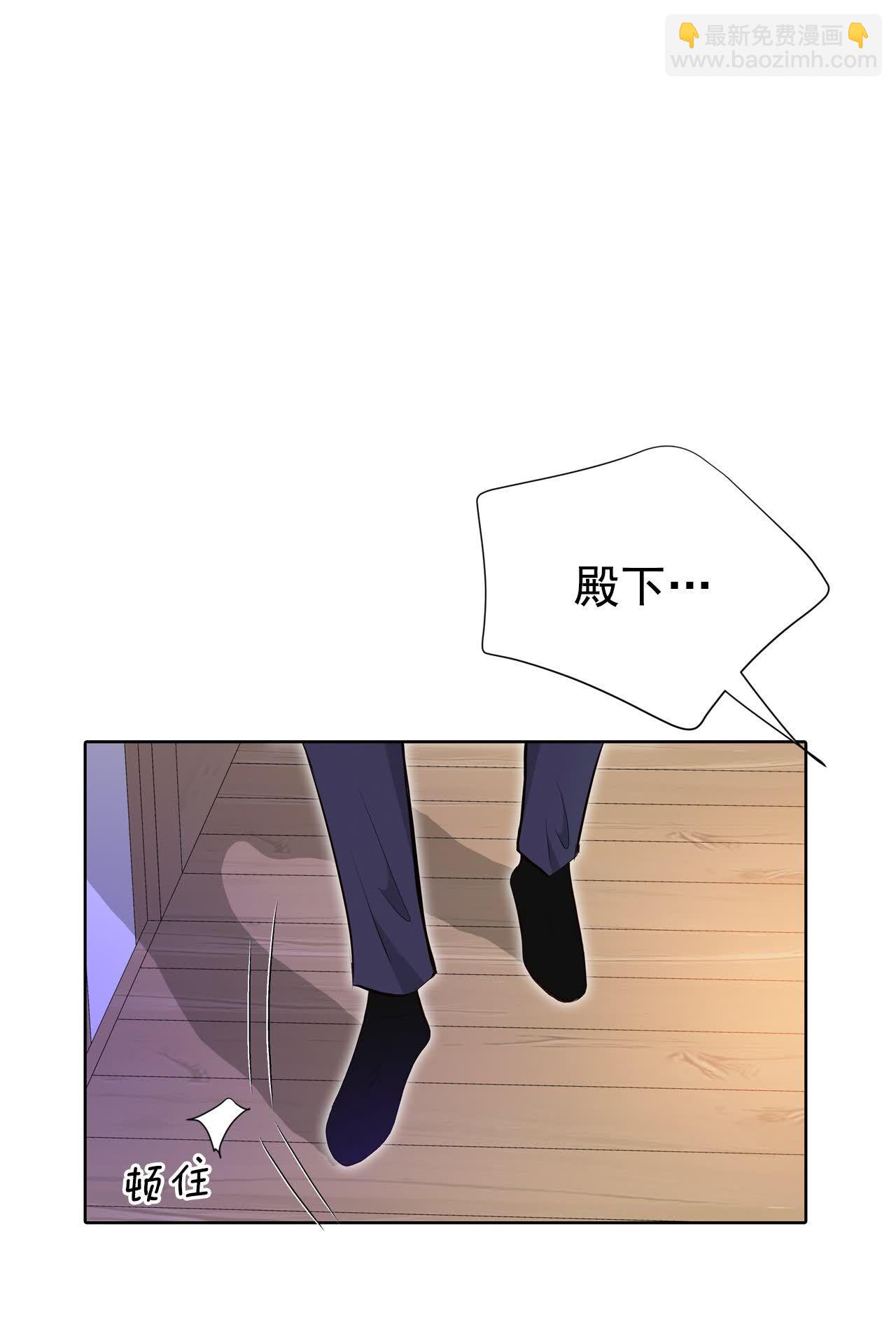 第501话 新的开始（1）13