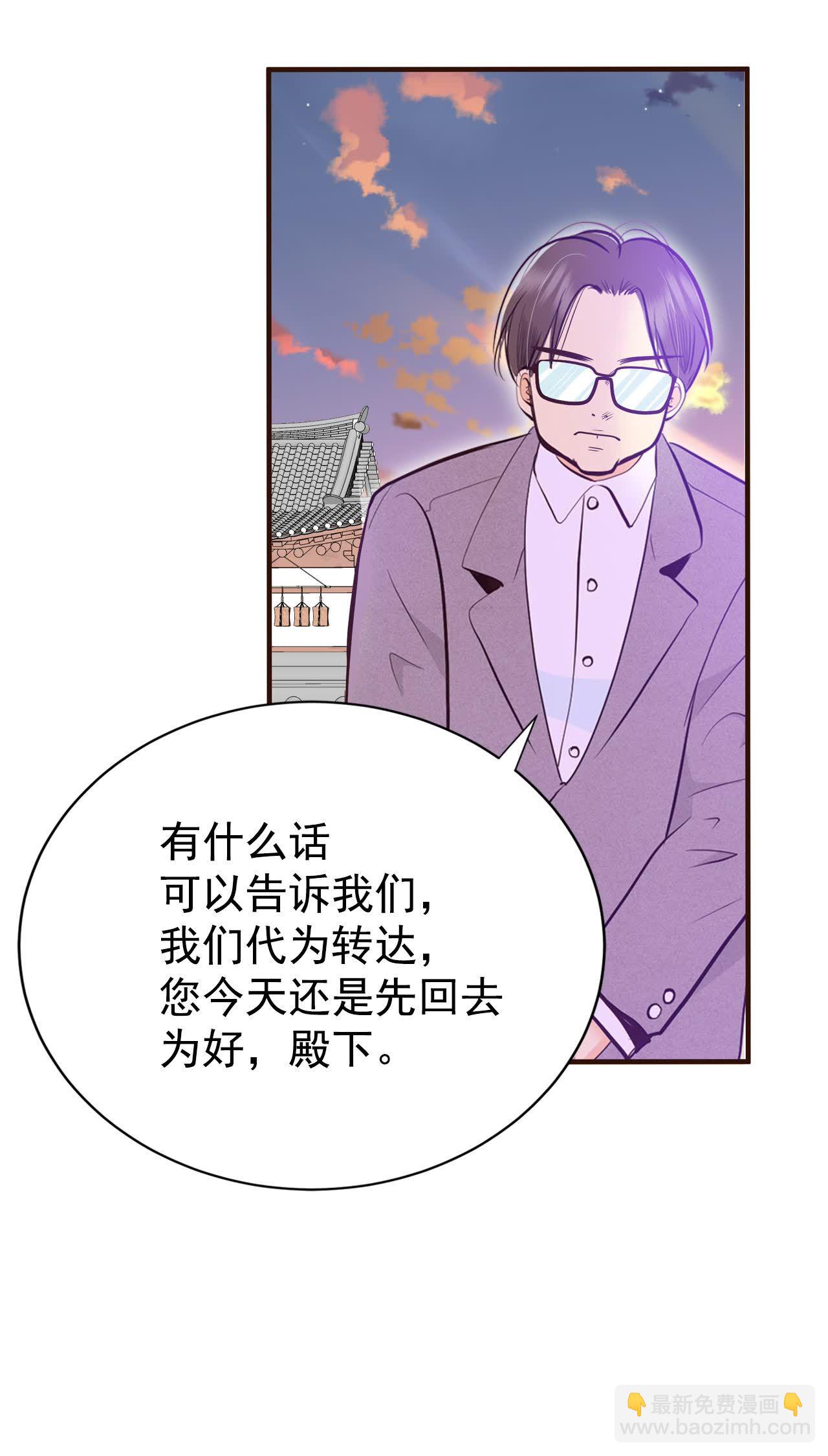第501话 新的开始（1）17