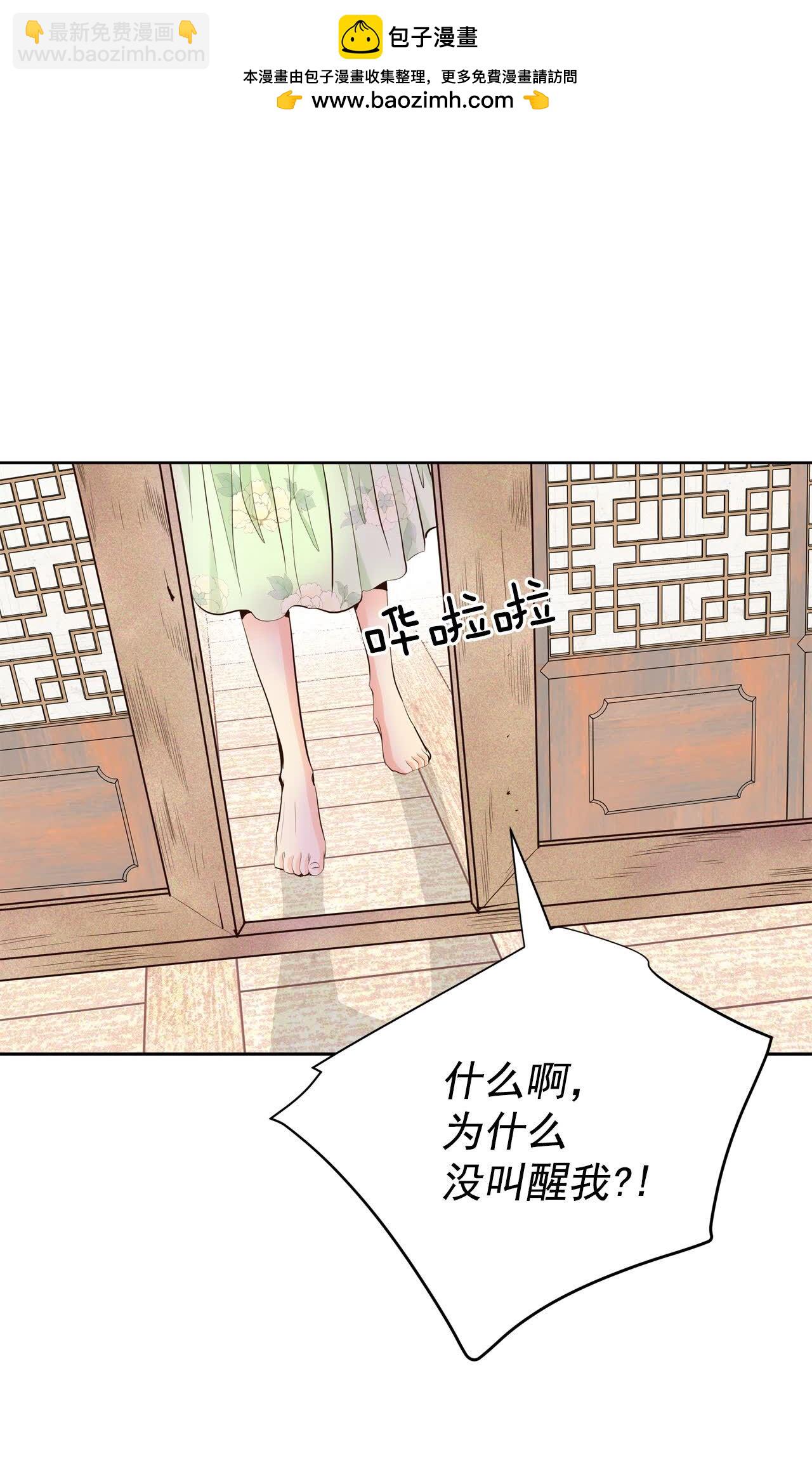 第502话 新的开始（2）1