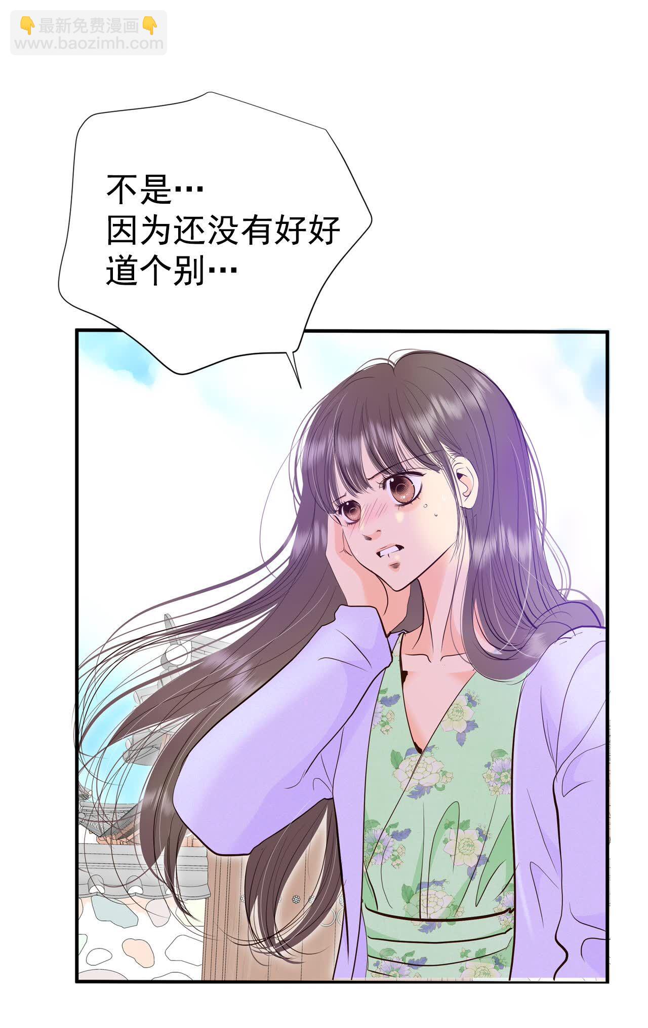 第502话 新的开始（2）11