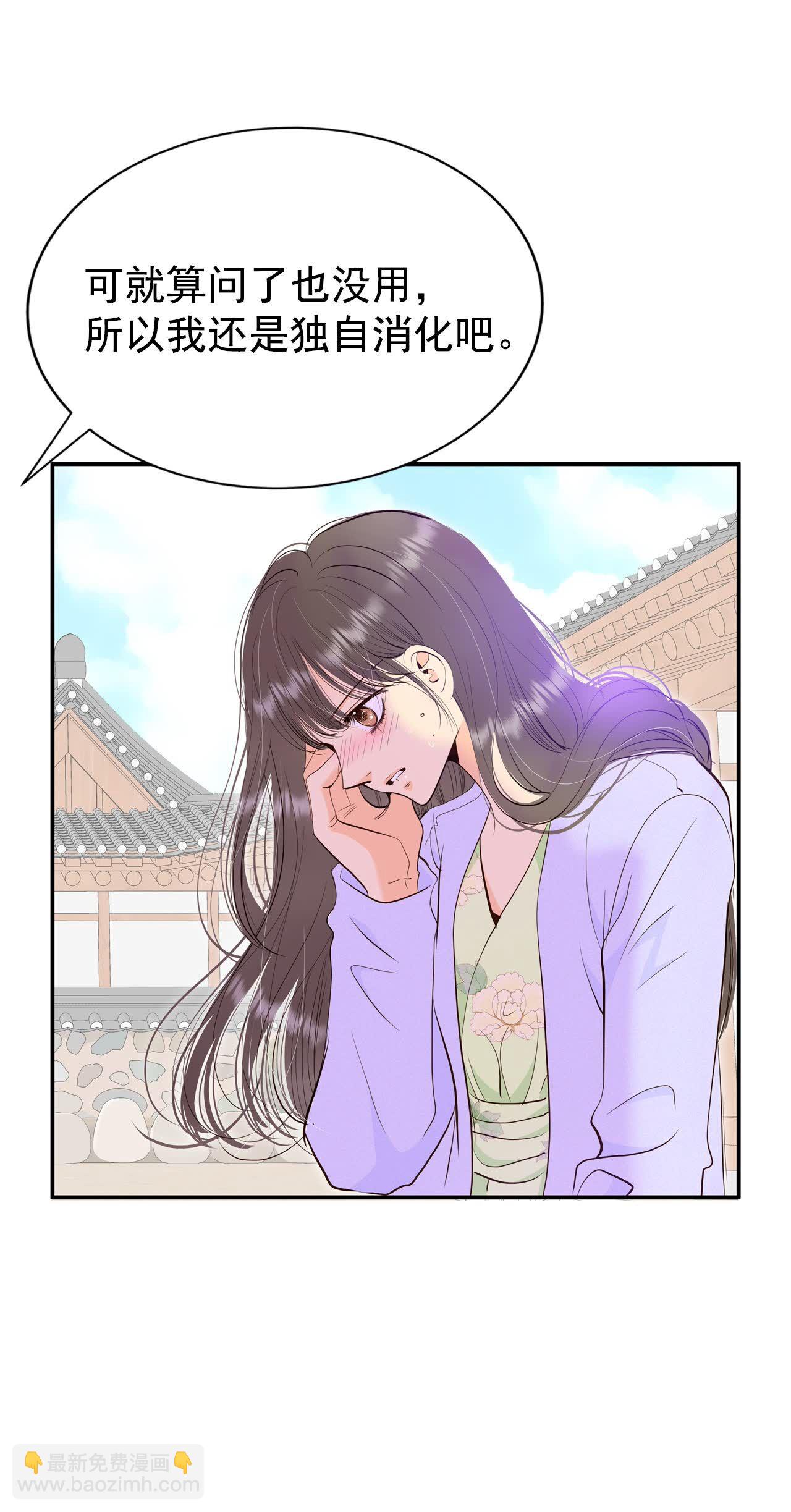 第502话 新的开始（2）13