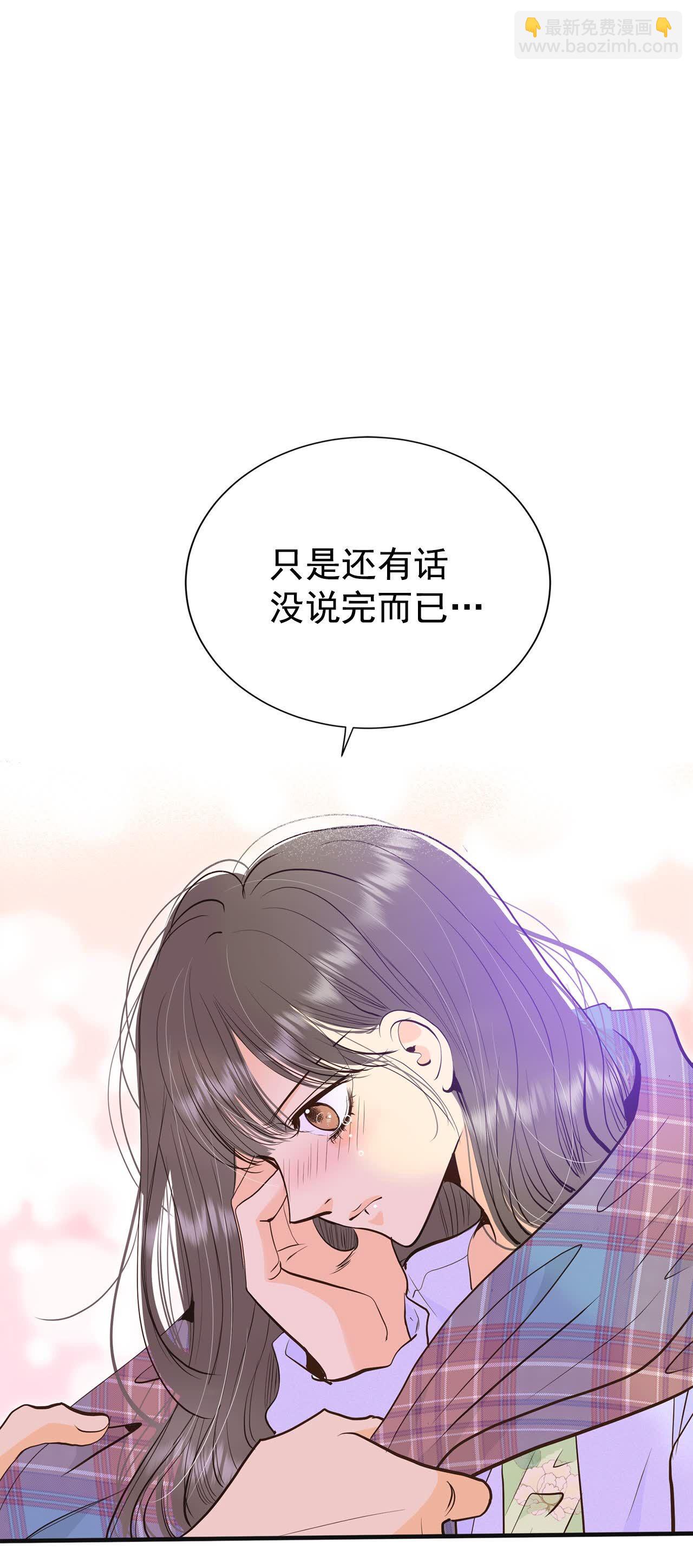 第502话 新的开始（2）14