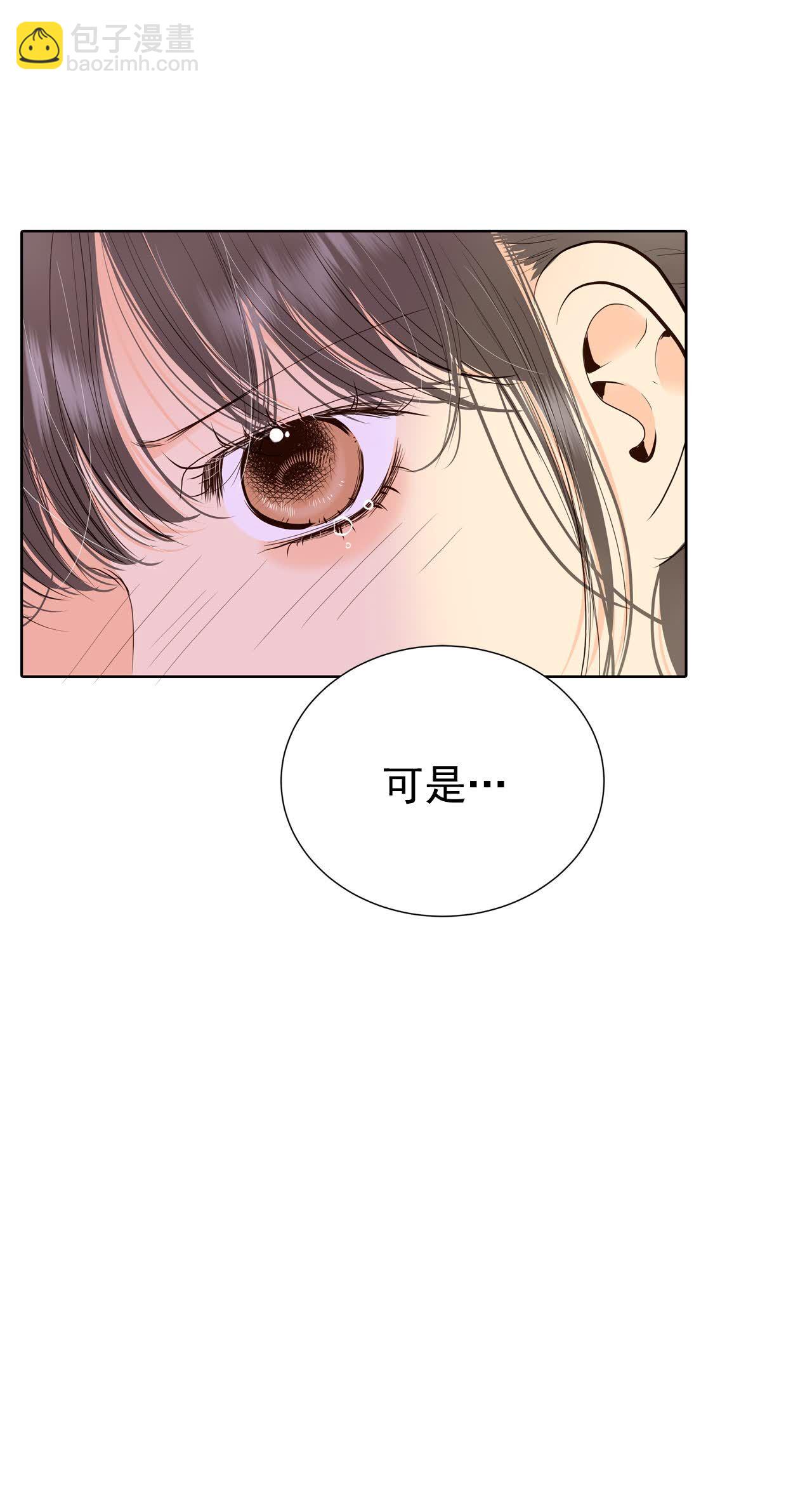 第502话 新的开始（2）16