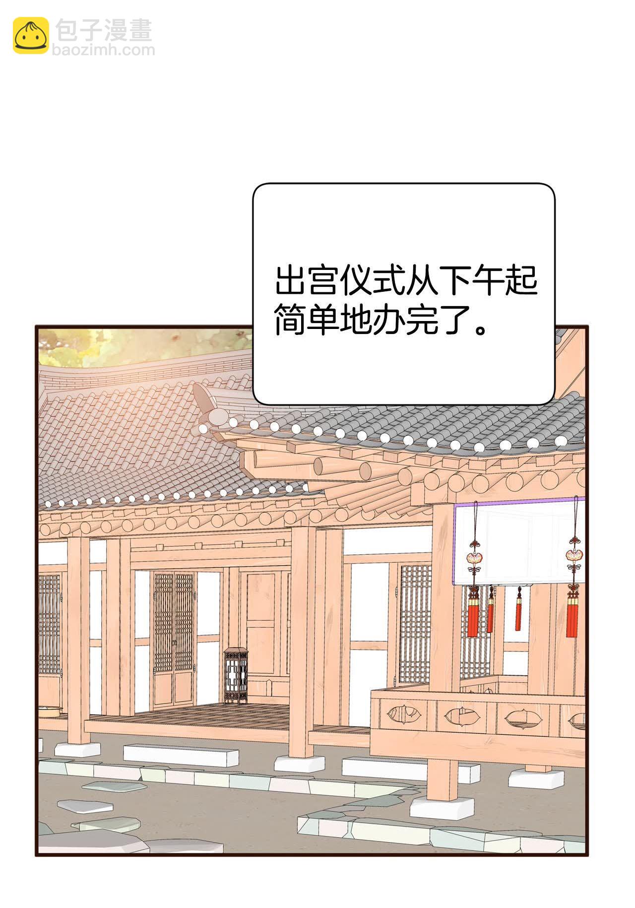 第502话 新的开始（2）19