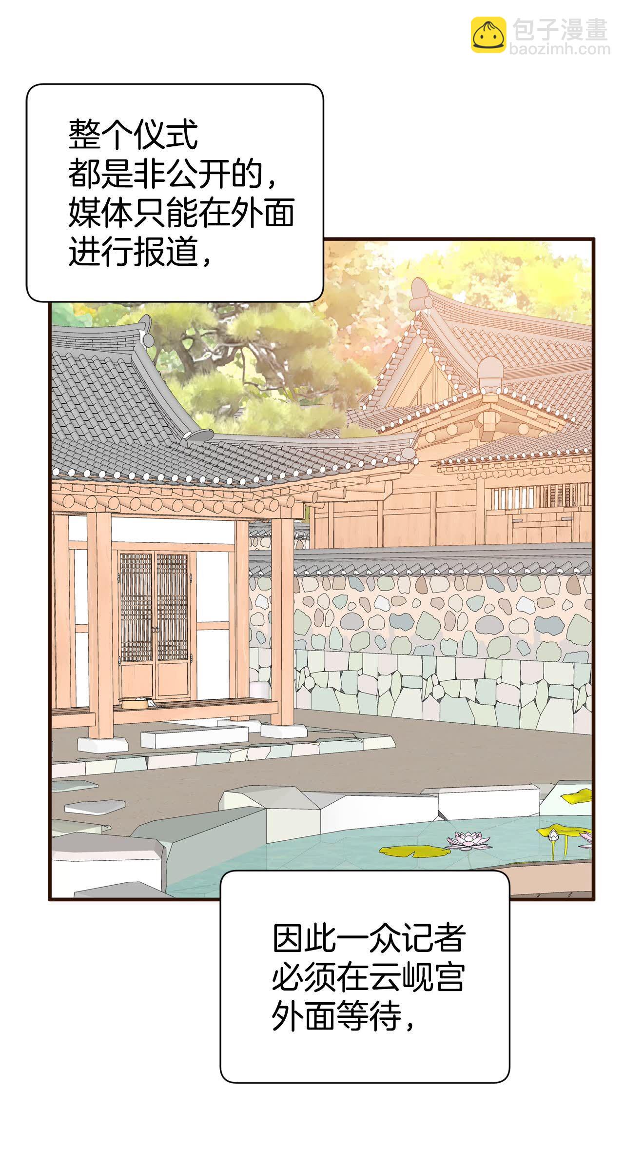 第502话 新的开始（2）20