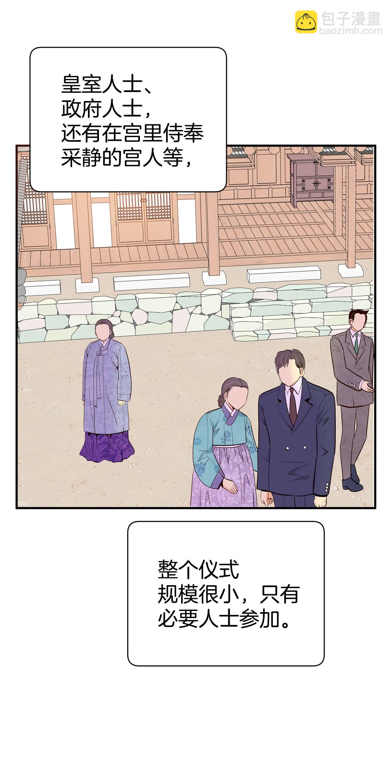 第502话 新的开始（2）21