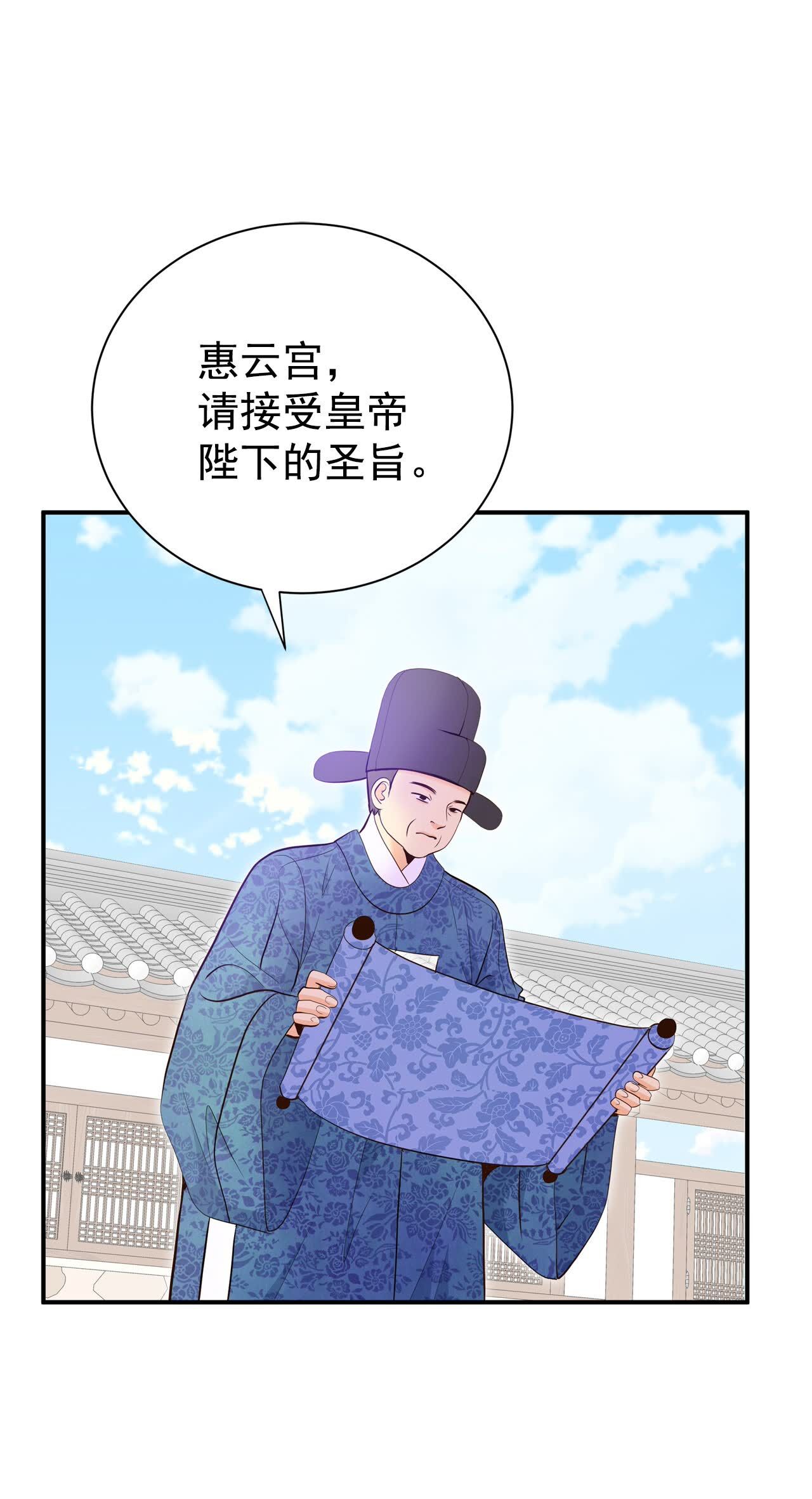 第502话 新的开始（2）27