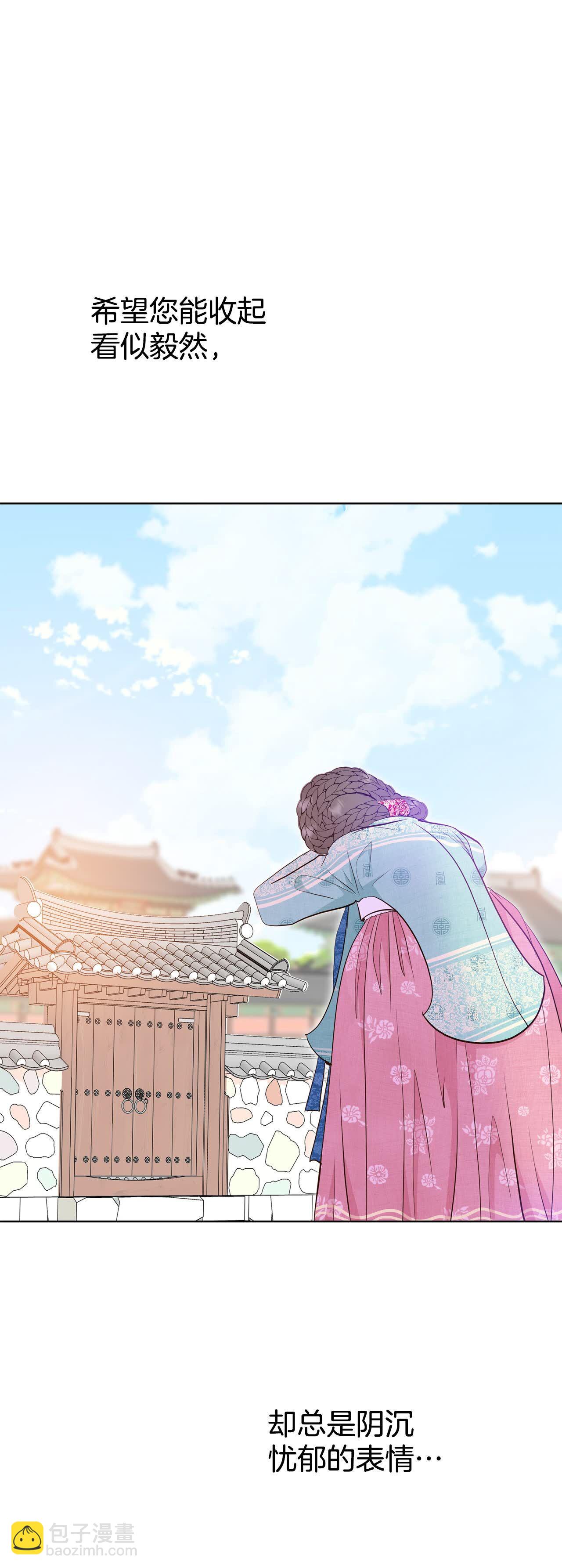 第502话 新的开始（2）32