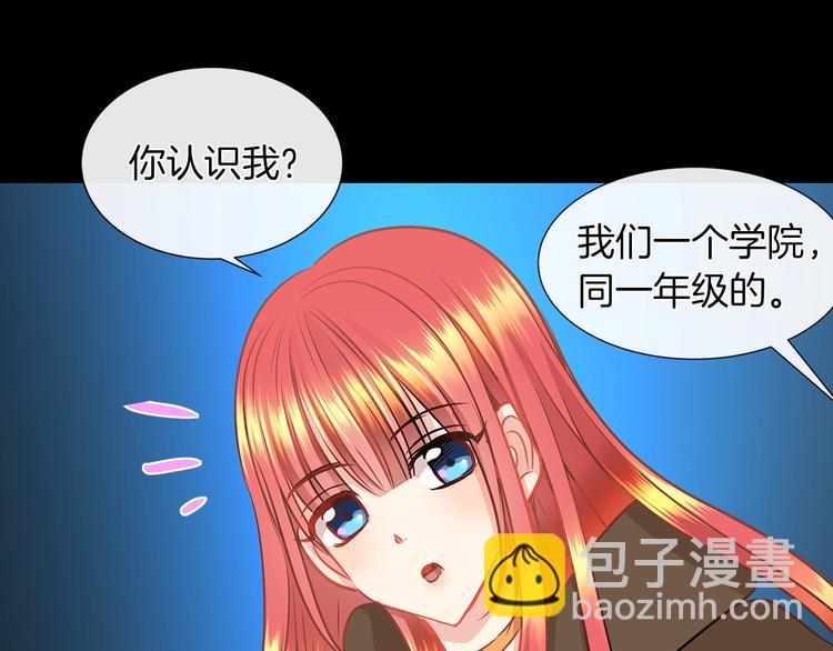 第2话 粗暴的善良100
