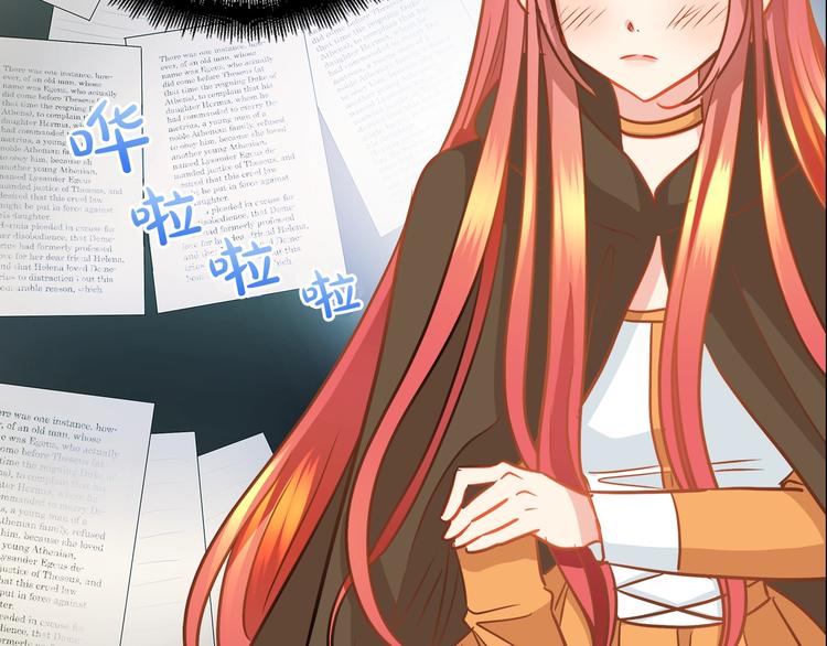 第2话 粗暴的善良121