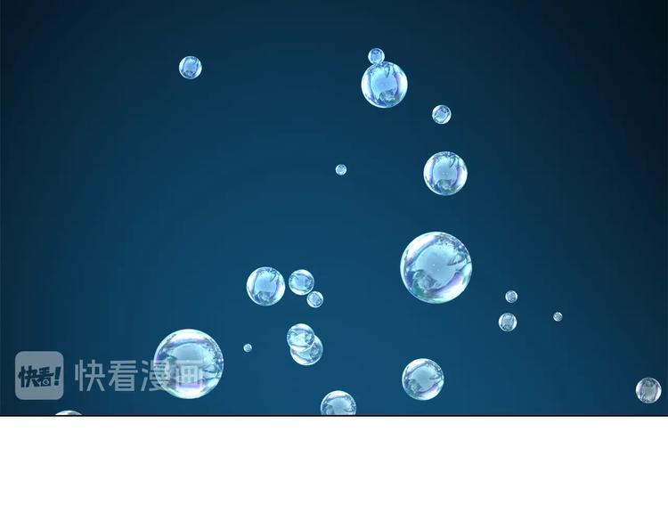 第2话 粗暴的善良7