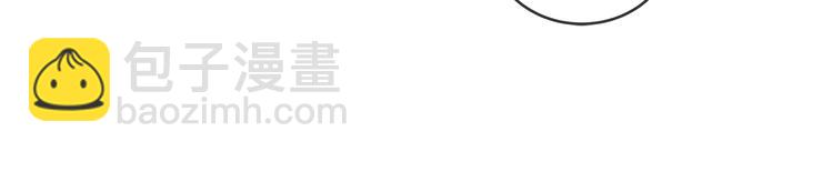 第2话 粗暴的善良74