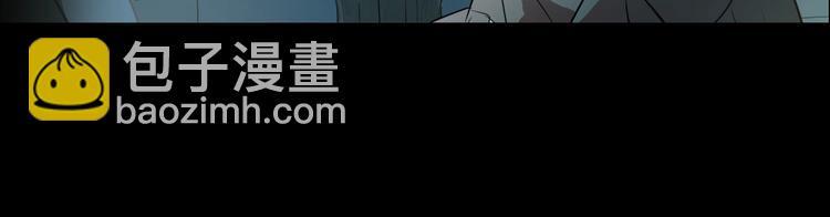 第2话 粗暴的善良85