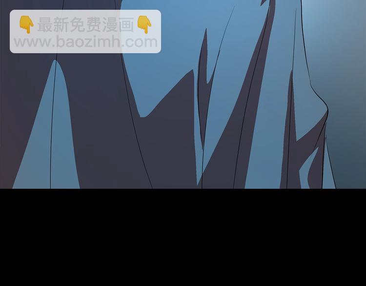 第2话 粗暴的善良91