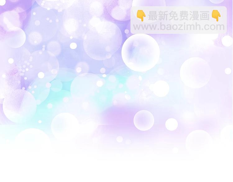 第3话 与反派的交易109