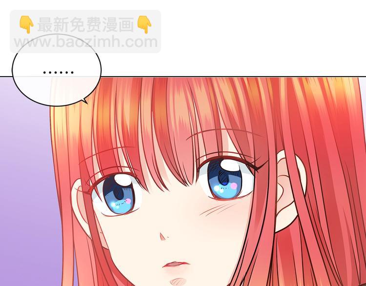 第3话 与反派的交易111