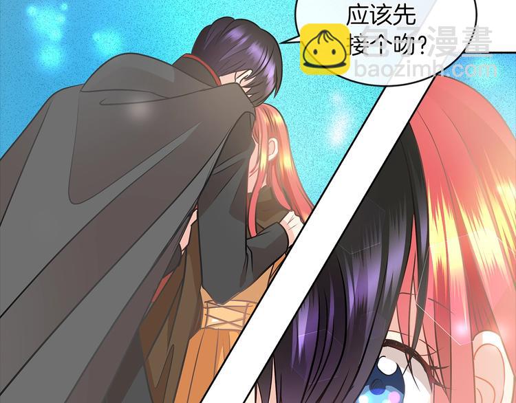 第3话 与反派的交易129