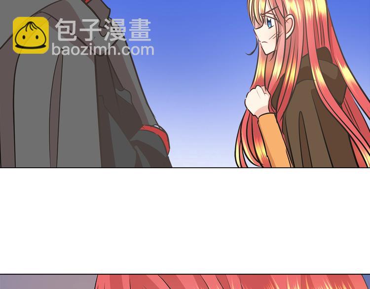 第3话 与反派的交易13