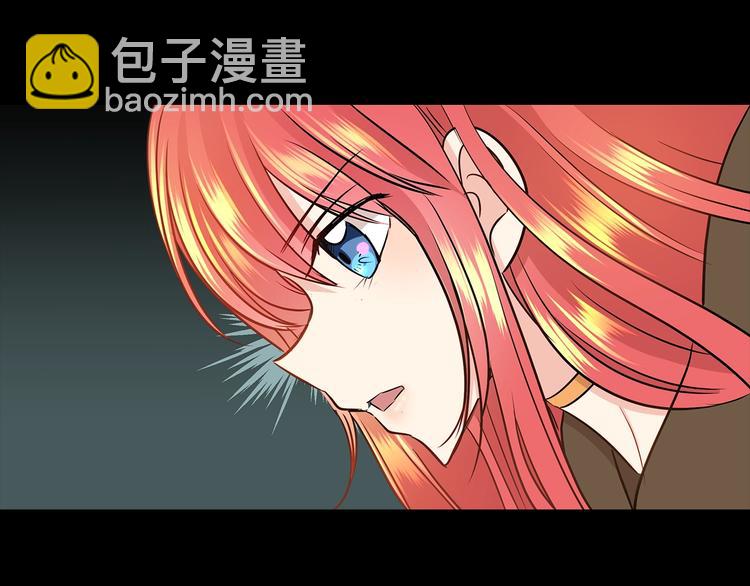 第3话 与反派的交易19