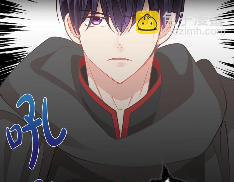 第3话 与反派的交易23