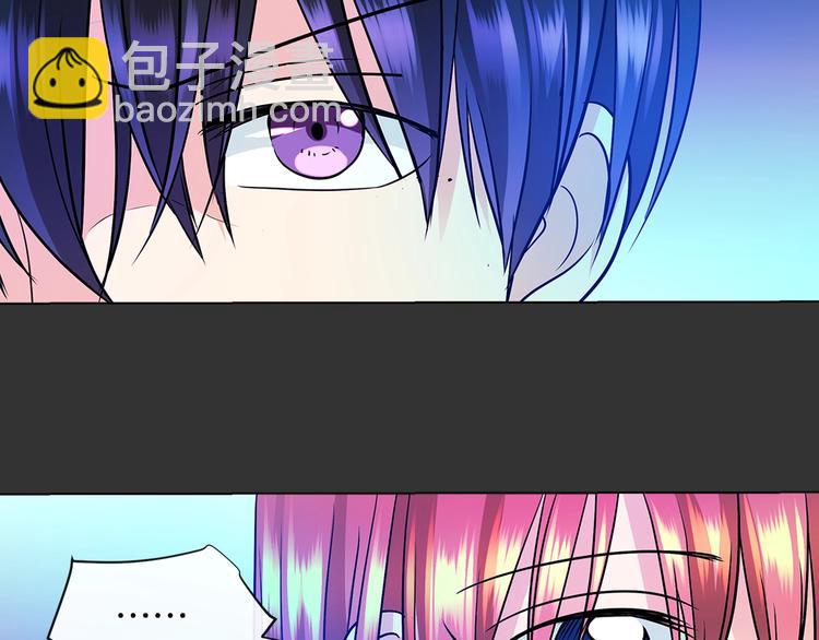 第3话 与反派的交易32
