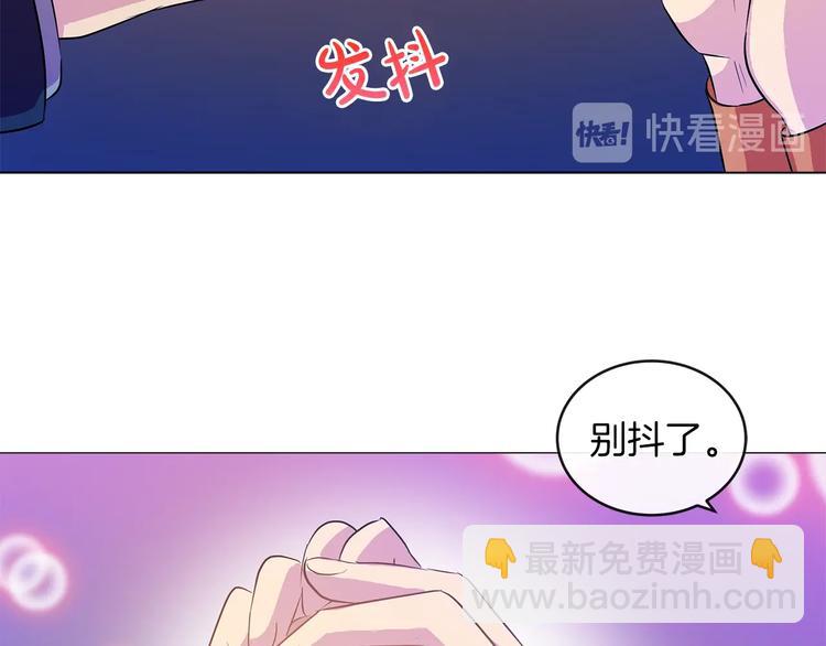 第3话 与反派的交易35